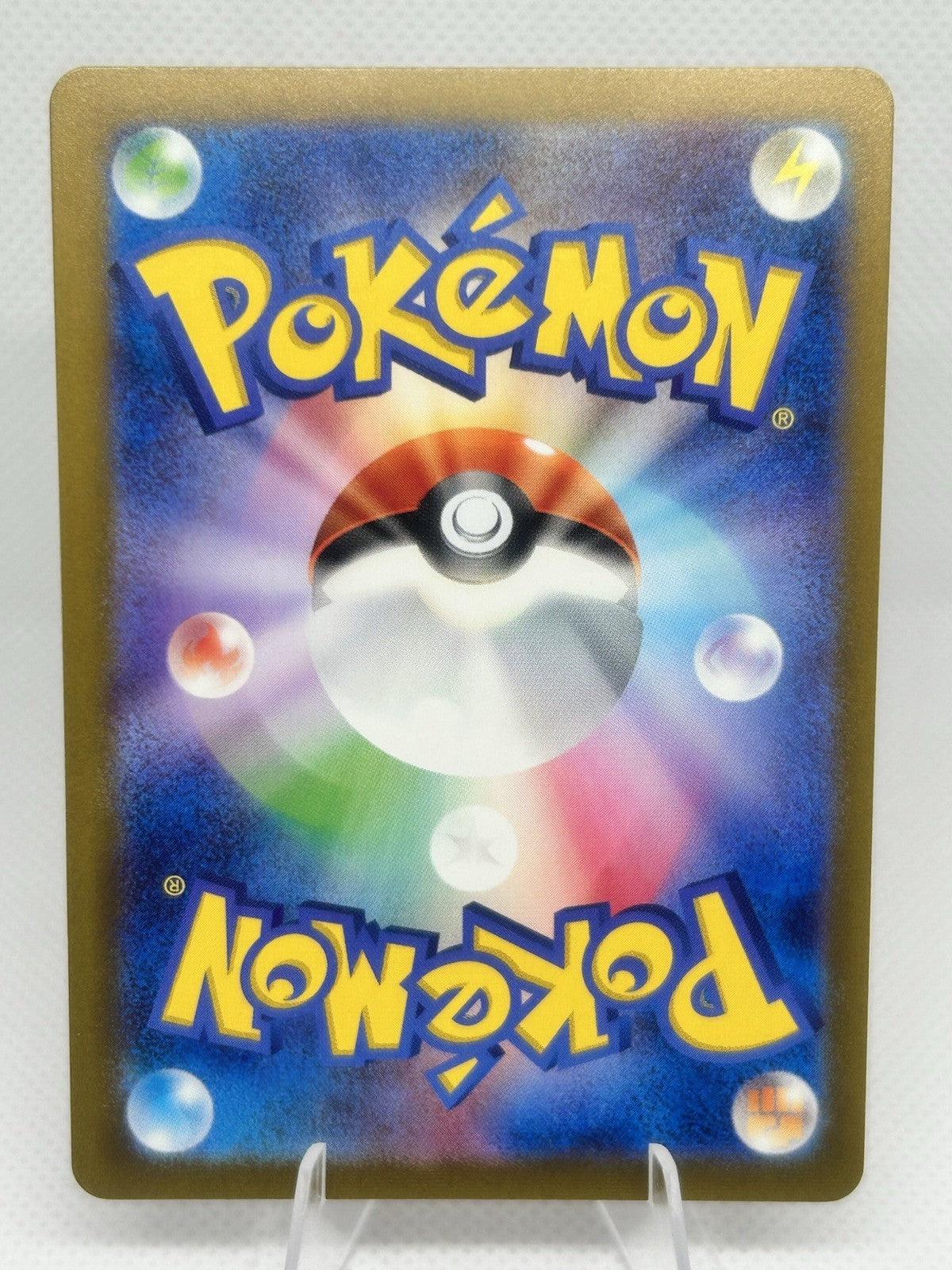 Pokemon Japanese Gouging Fire ex SR 085/071 sv5K Wild Force Full Art NM1