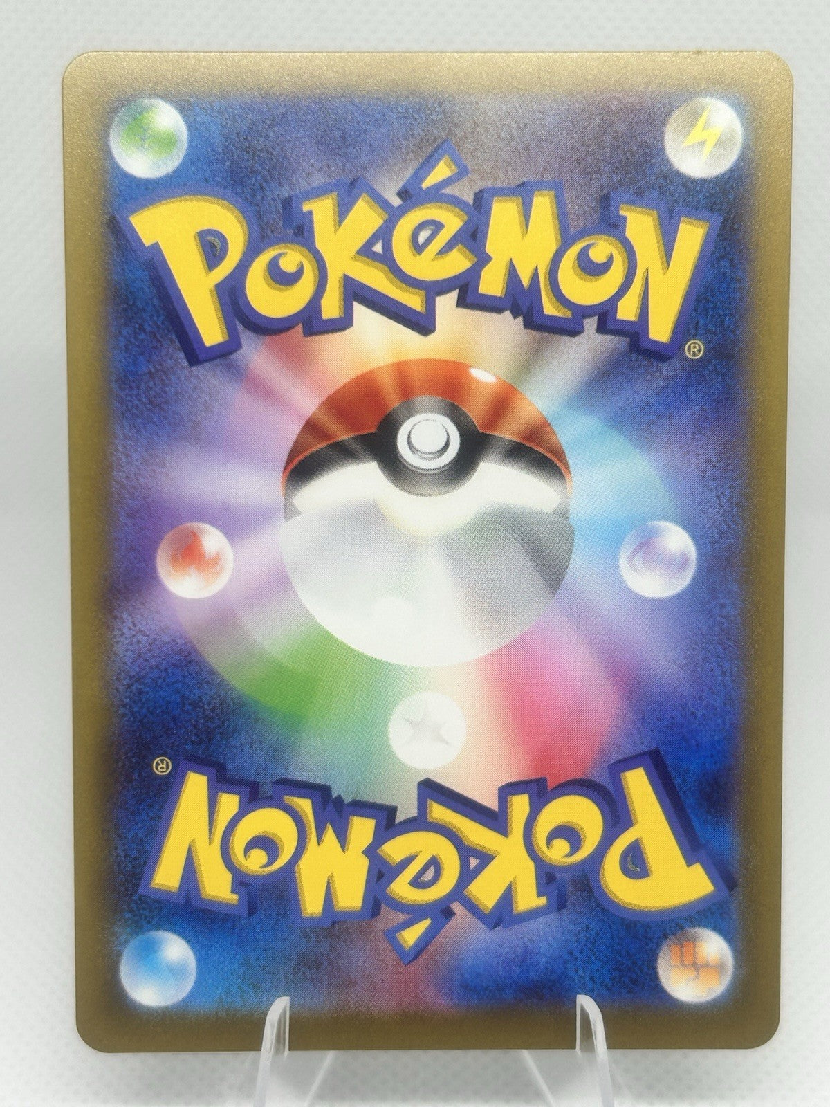 Pokemon Fan Rotom 213/193 AR M2a MEGA Dream ex Japanese Art Rare NM1
