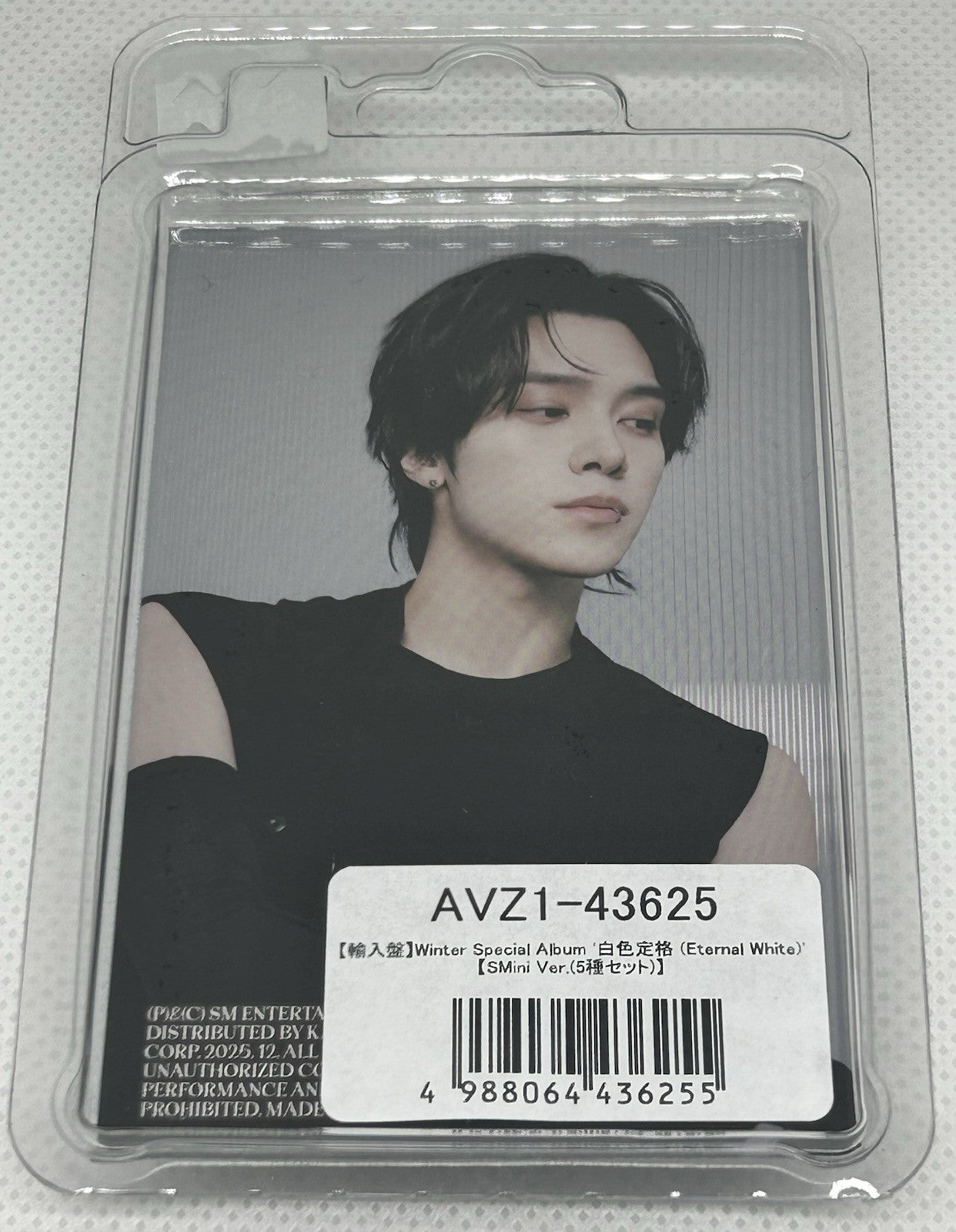 WayV Hendery The Highest Eternal White Winter SMini Album SEALED Photocard NM1