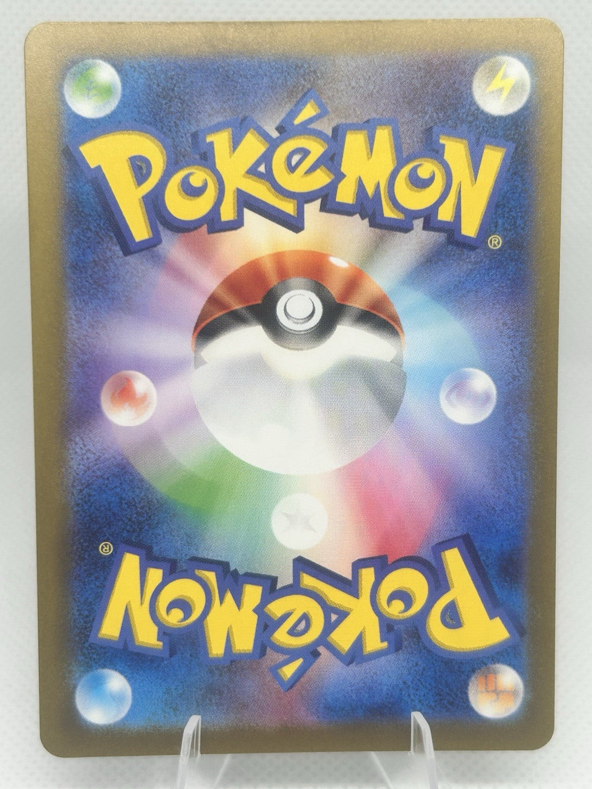 Pokemon Torterra ex 084/071 Wild Force SV5K Full Art Japanese NM1