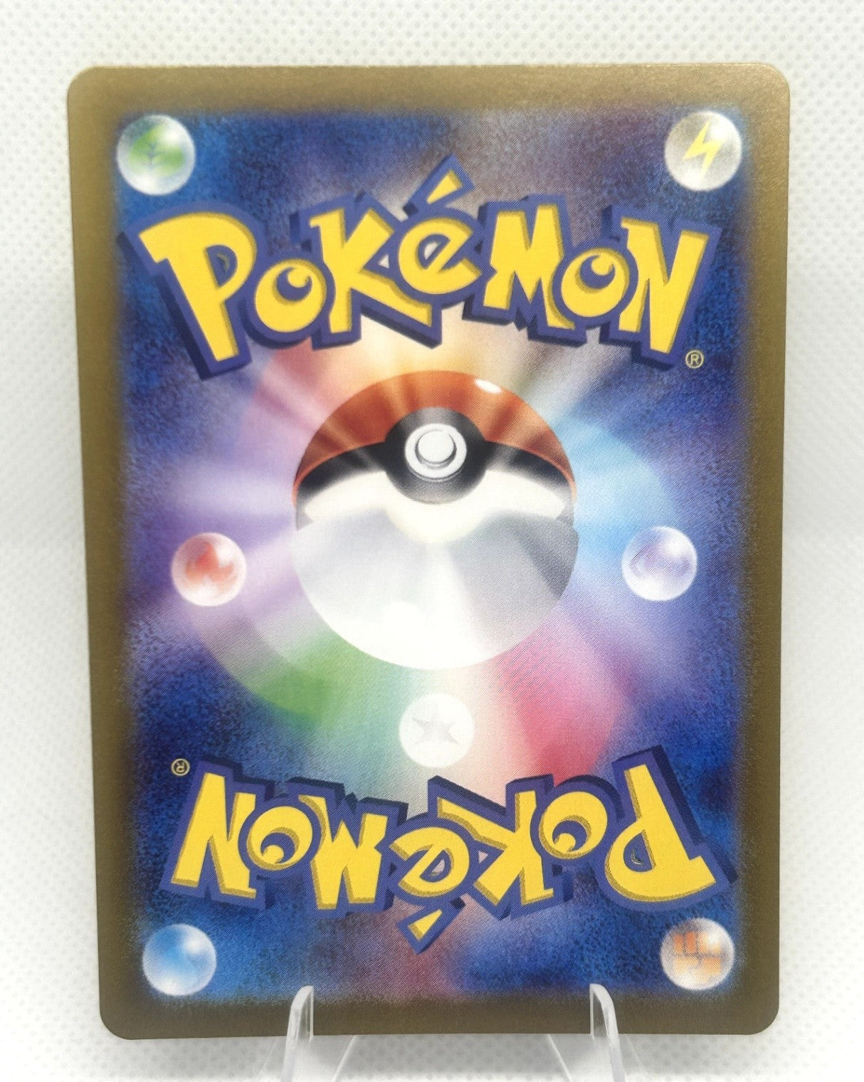 Pokemon Deoxys - Japanese Art Rare 185/172 S12a: VSTAR Universe NM1