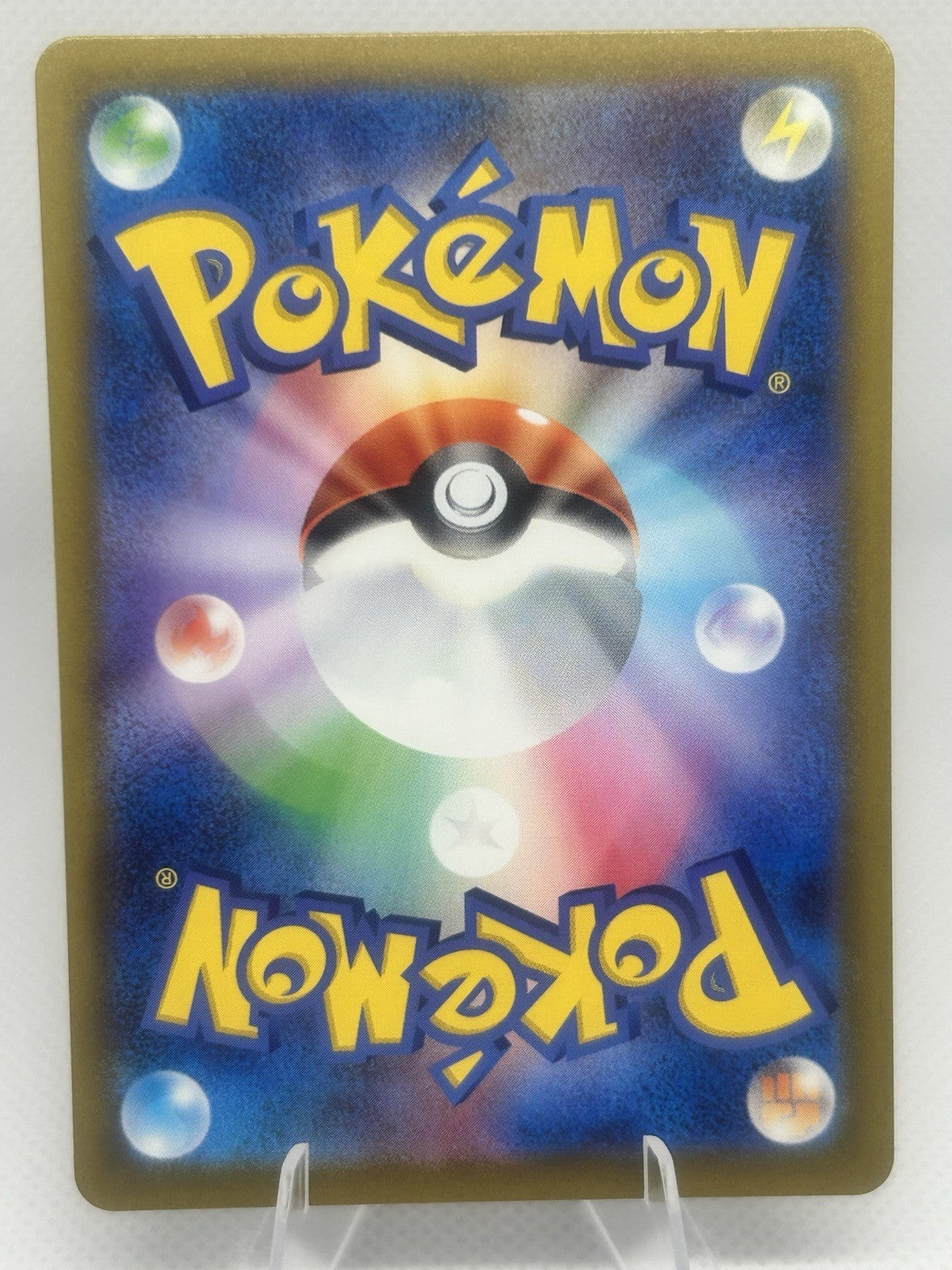 Pokemon Cynthia's Spiritomb 208/193 AR M2a MEGA Dream ex Japanese NM1