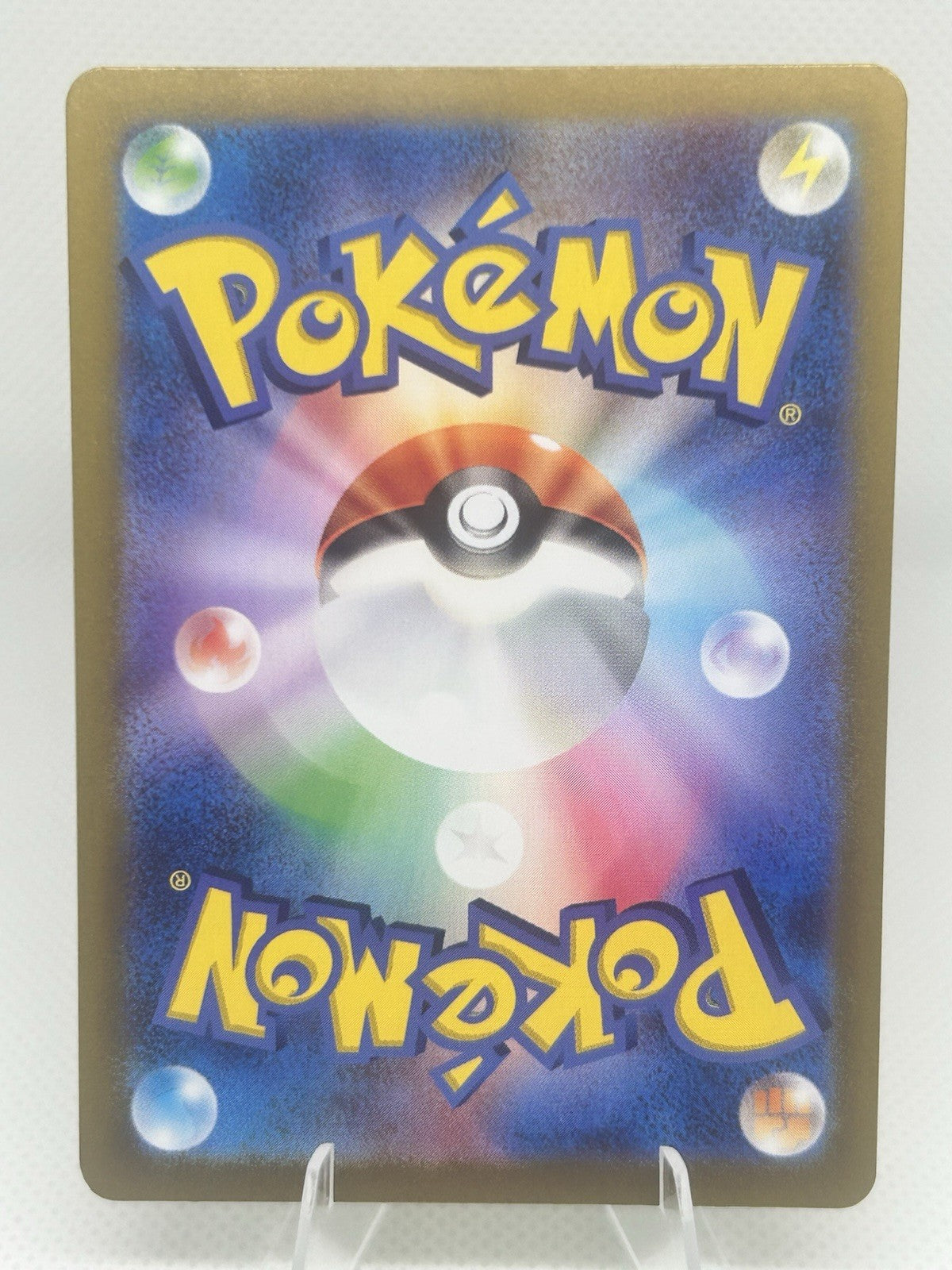 Pokemon 151 Japanese Metapod Master Ball Reverse Holo 011/165 sv2a NM1
