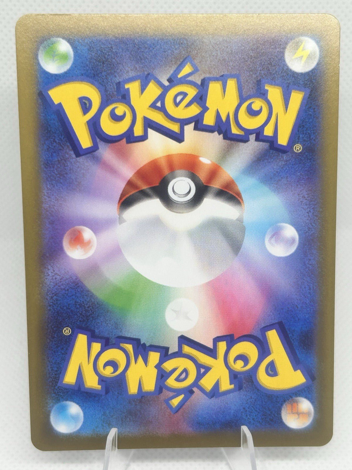 Pokemon Gumshoos 075/063 AR Night Wanderer SV6a Japanese Art Rare NM1
