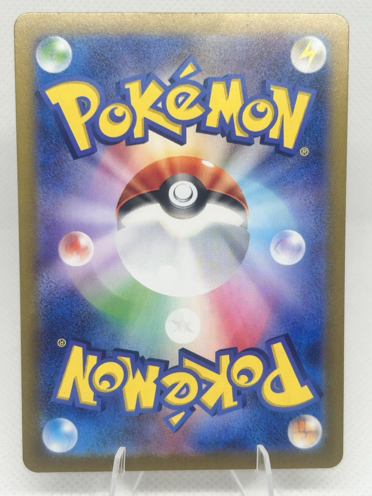 Pokemon Pecharunt ex 092/064 Night Wanderer SV6a Japanese UR Gold NM1