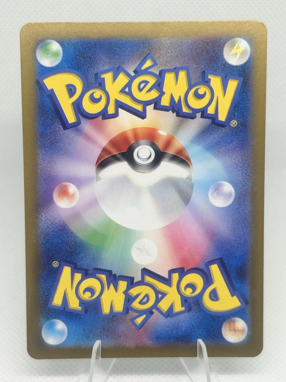 Pokemon Glimmora ex 329/190 SSR Shiny Treasure ex SV4a Japanese NM1