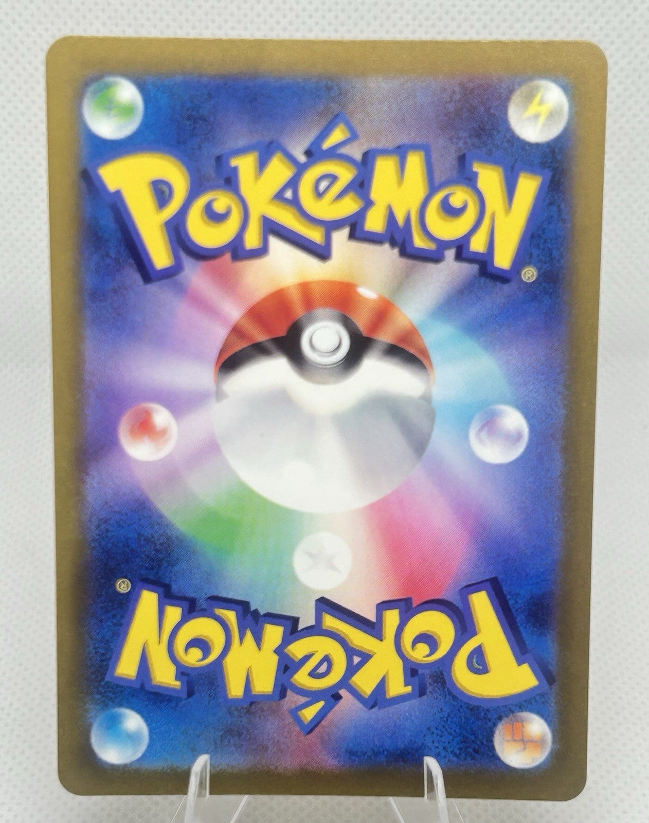 Pokemon 151 Japanese Electrode Master Ball Reverse Holo 101/165 sv2a NM1
