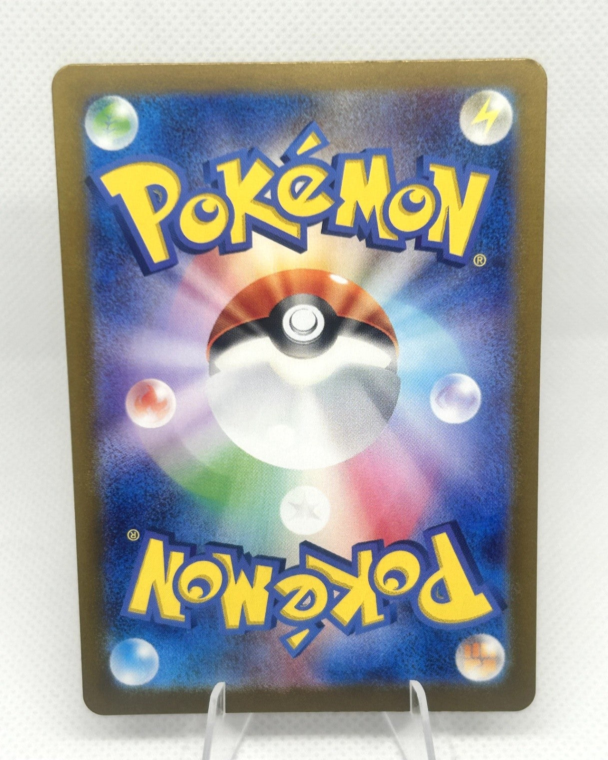 Pokemon Violet ex Japanese Scovillain AR 081/078 SV1V Art Rare Full Art NM1