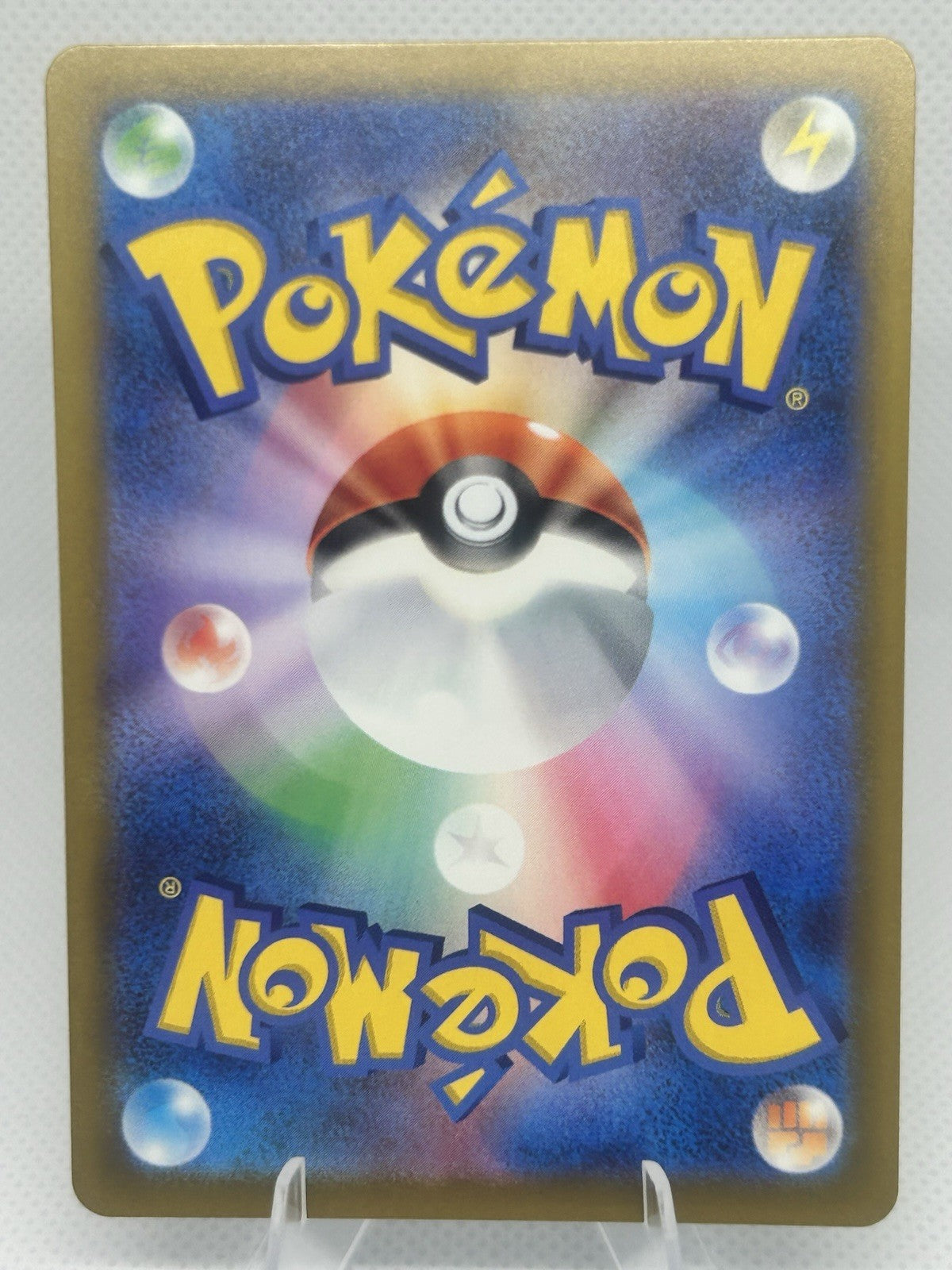 Pokemon N's PP Up 214/193 SR M2a MEGA Dream ex Japanese Super Rare NM1
