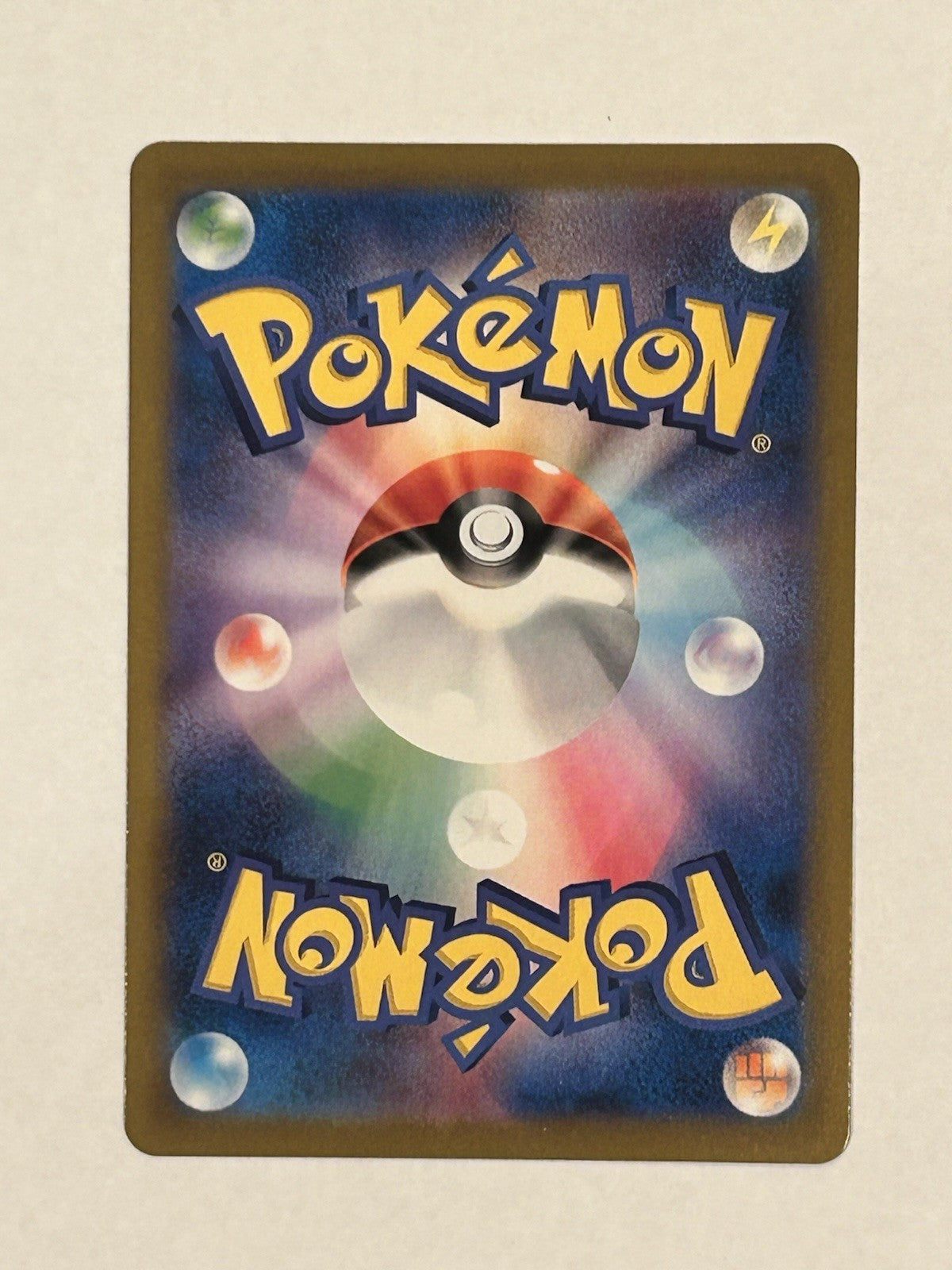 Pokemon Rayquaza V & VMAX Lot English Evolving Skies Japanese VMAX Climax s8b NM8