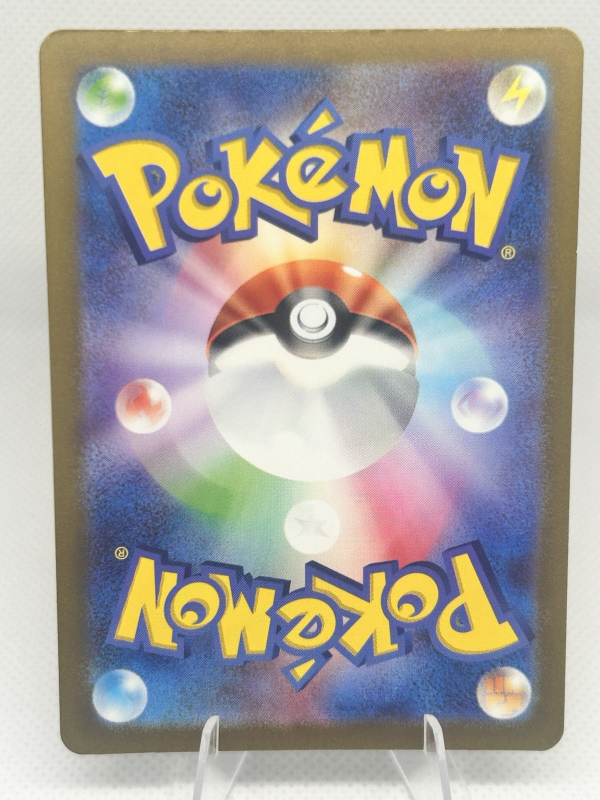 Pokemon Japanese Garganacl AR 073/066 sv4K Ancient Roar Art Rare Fighting NM1