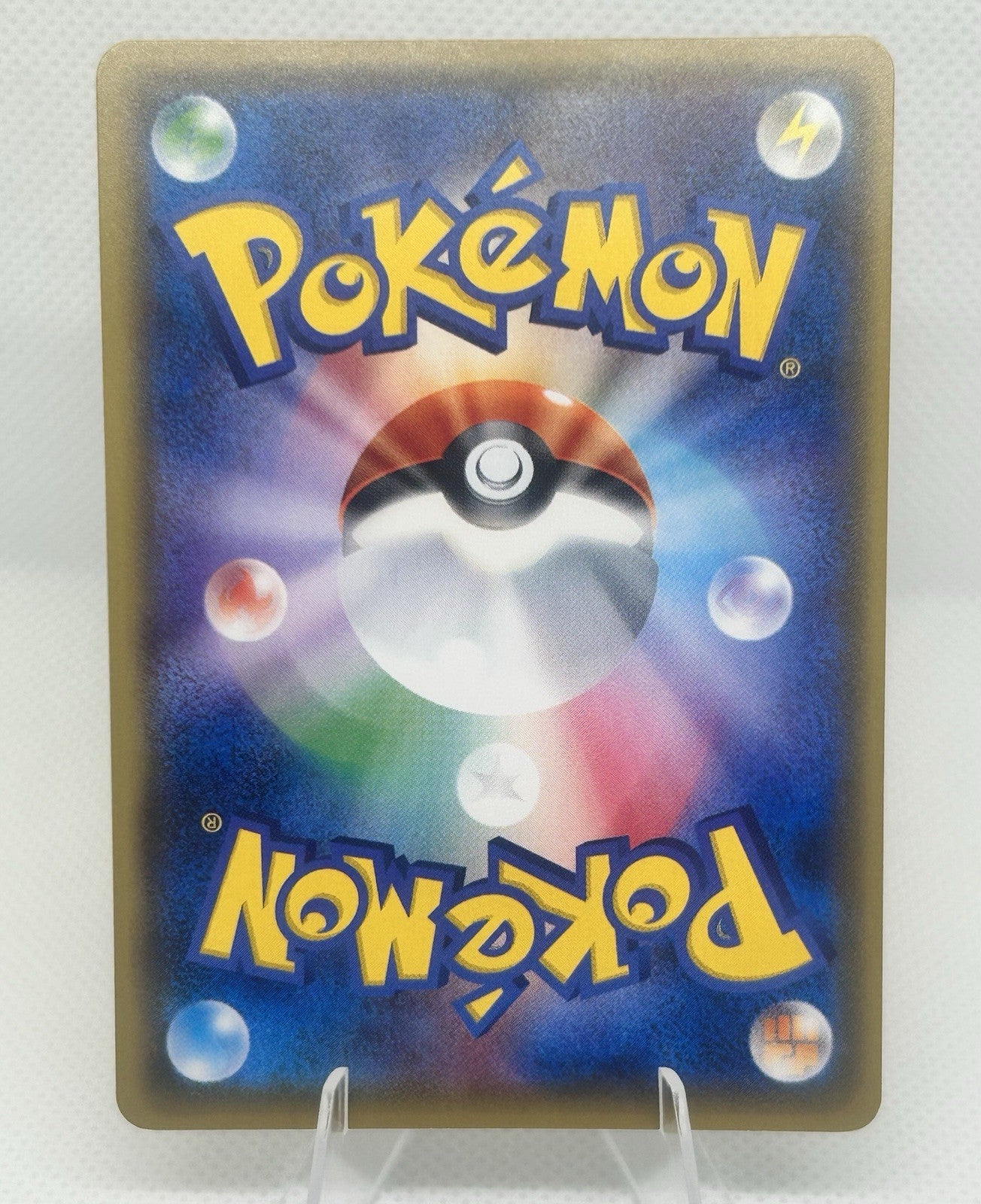 2015 Pokemon Trevenant BREAK 047/080 Rage of the Broken Heavens XY9 Japanese NM1