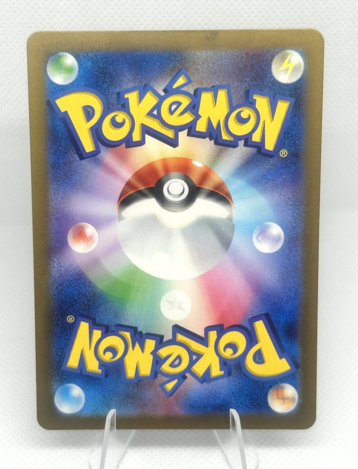 Pokemon Japanese Flutter Mane AR 076/071 SV5K Wild Force Ancient Ghost NM1