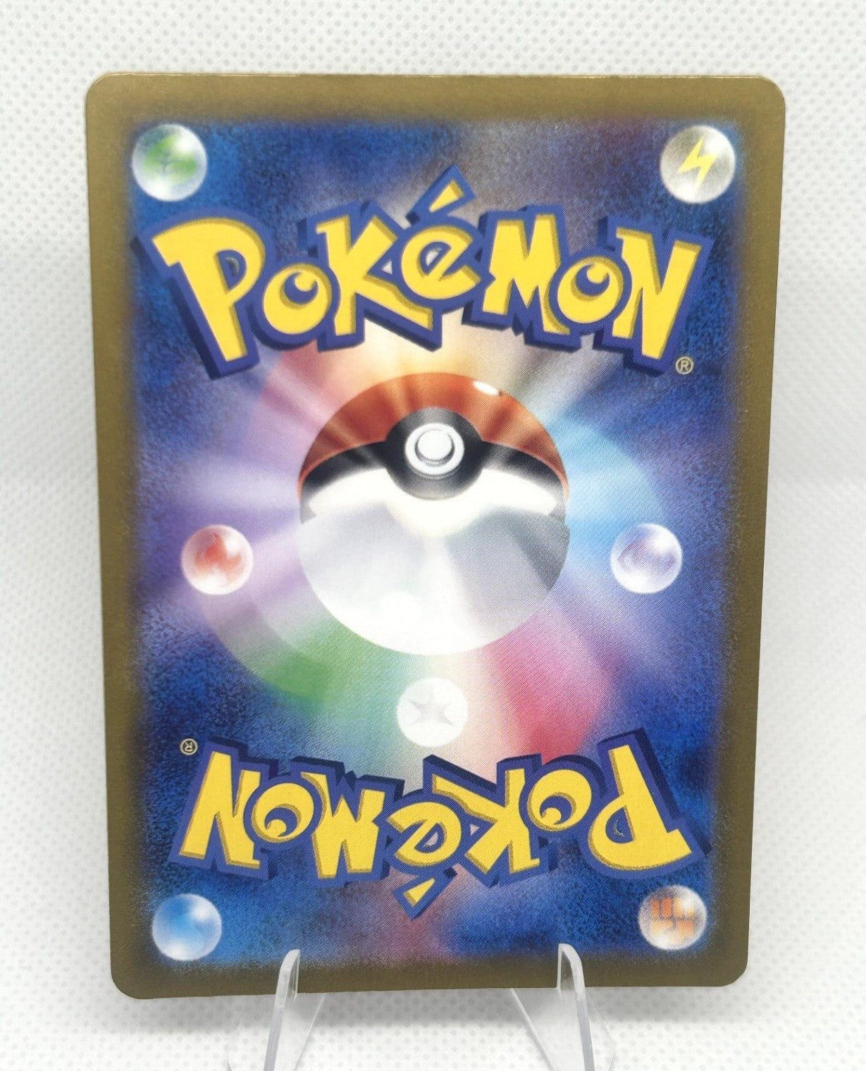 Pokemon Scarlet ex Japanese Dondozo AR 082/078 SV1S Art Rare NM feat. Tatsugiri1