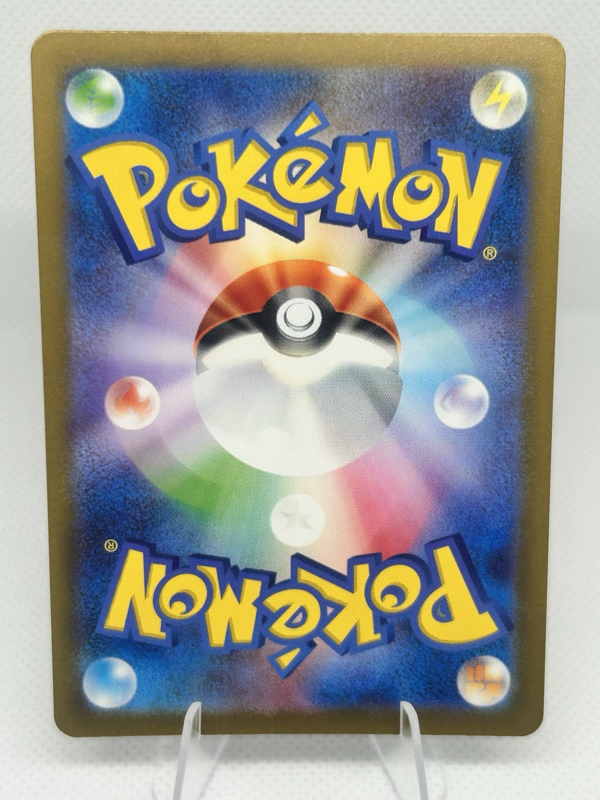 Pokemon SV4a Japanese Gardevoir ex SSR 328/190 Shiny Treasure ex Holo NM1