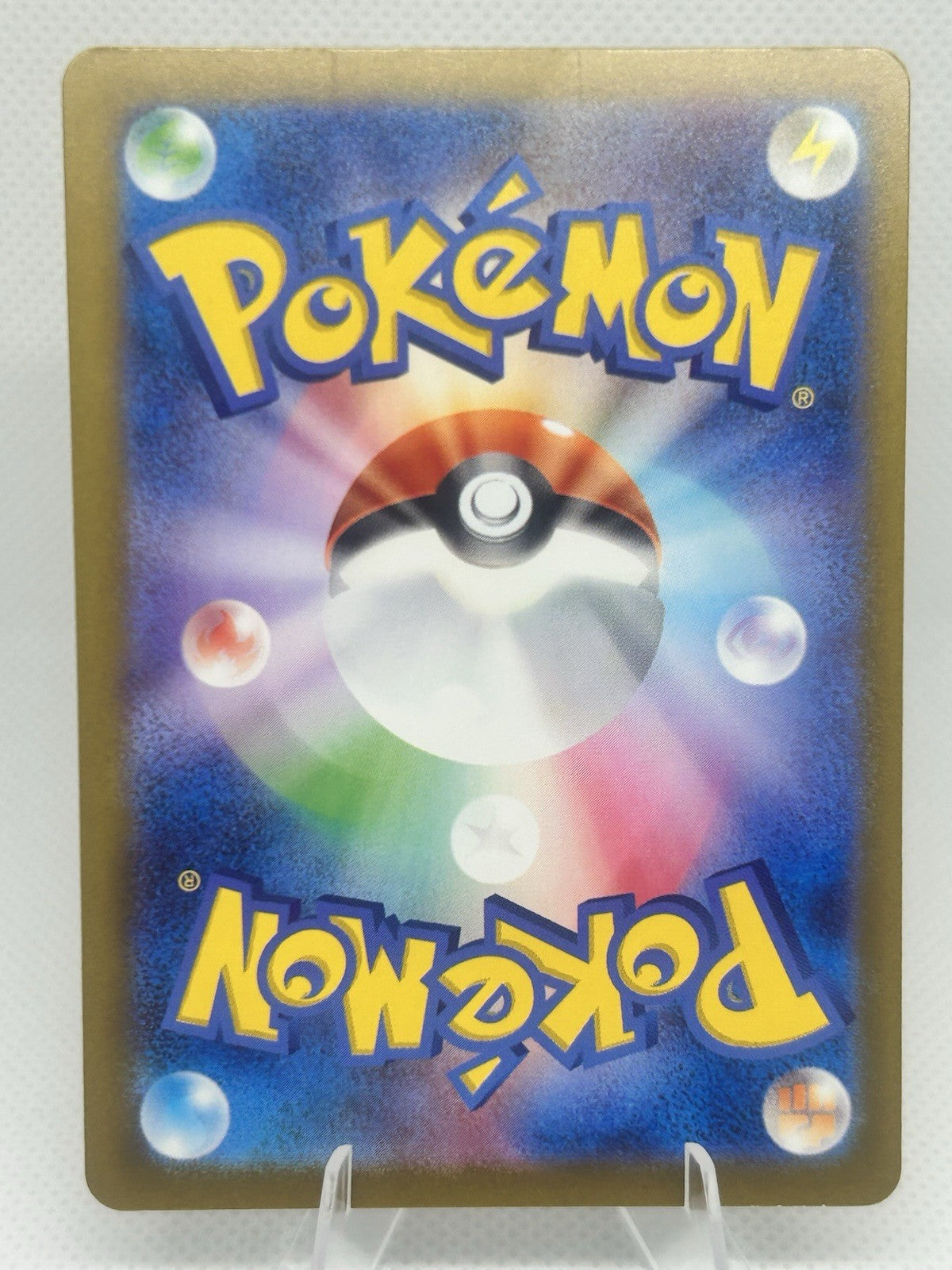 Pokemon Counter Gain 218/193 SR M2a MEGA Dream ex Japanese Super Rare NM1
