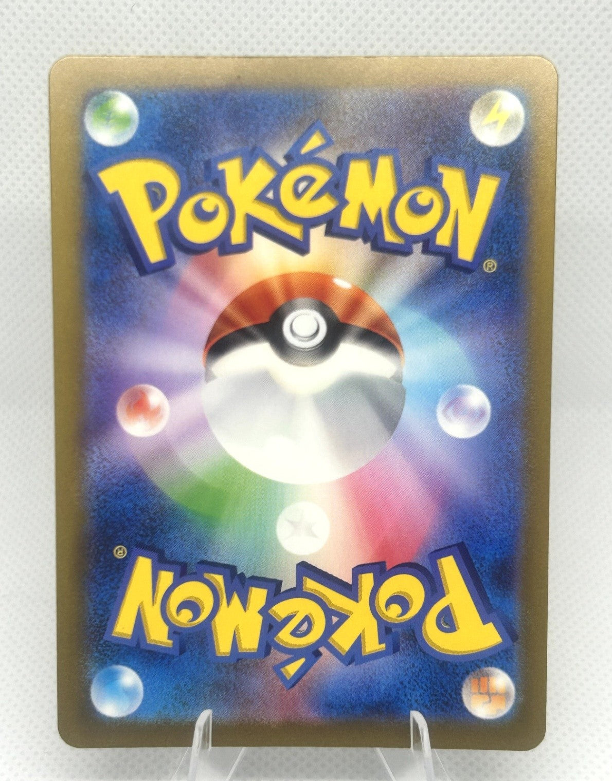 Pokemon Japanese Pawmot AR 085/078 SV1V Violet ex Art Rare Evolution NM1