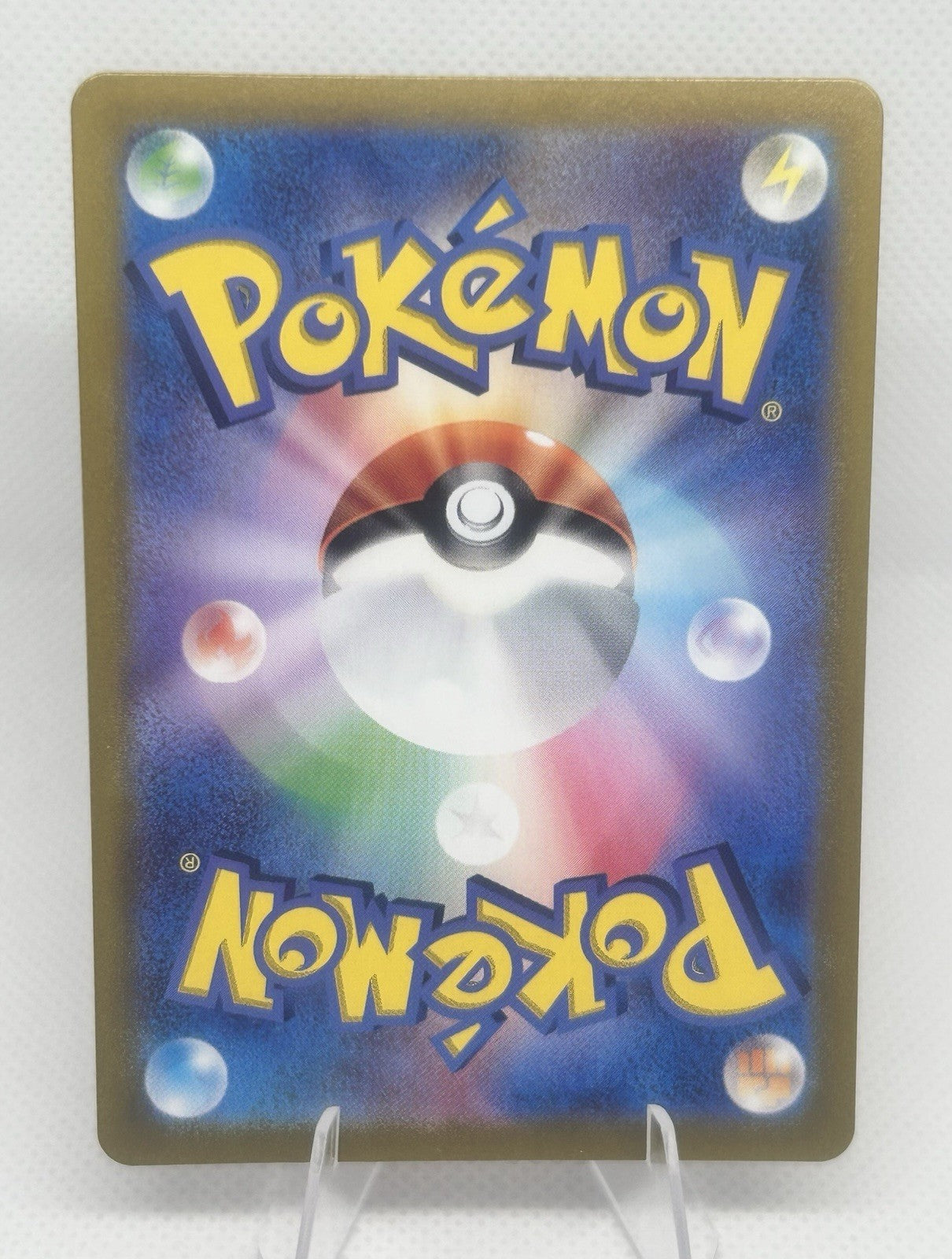 Pokemon Japanese Xerosic's Machinations SR 086/064 sv6a Night Wanderer NM1