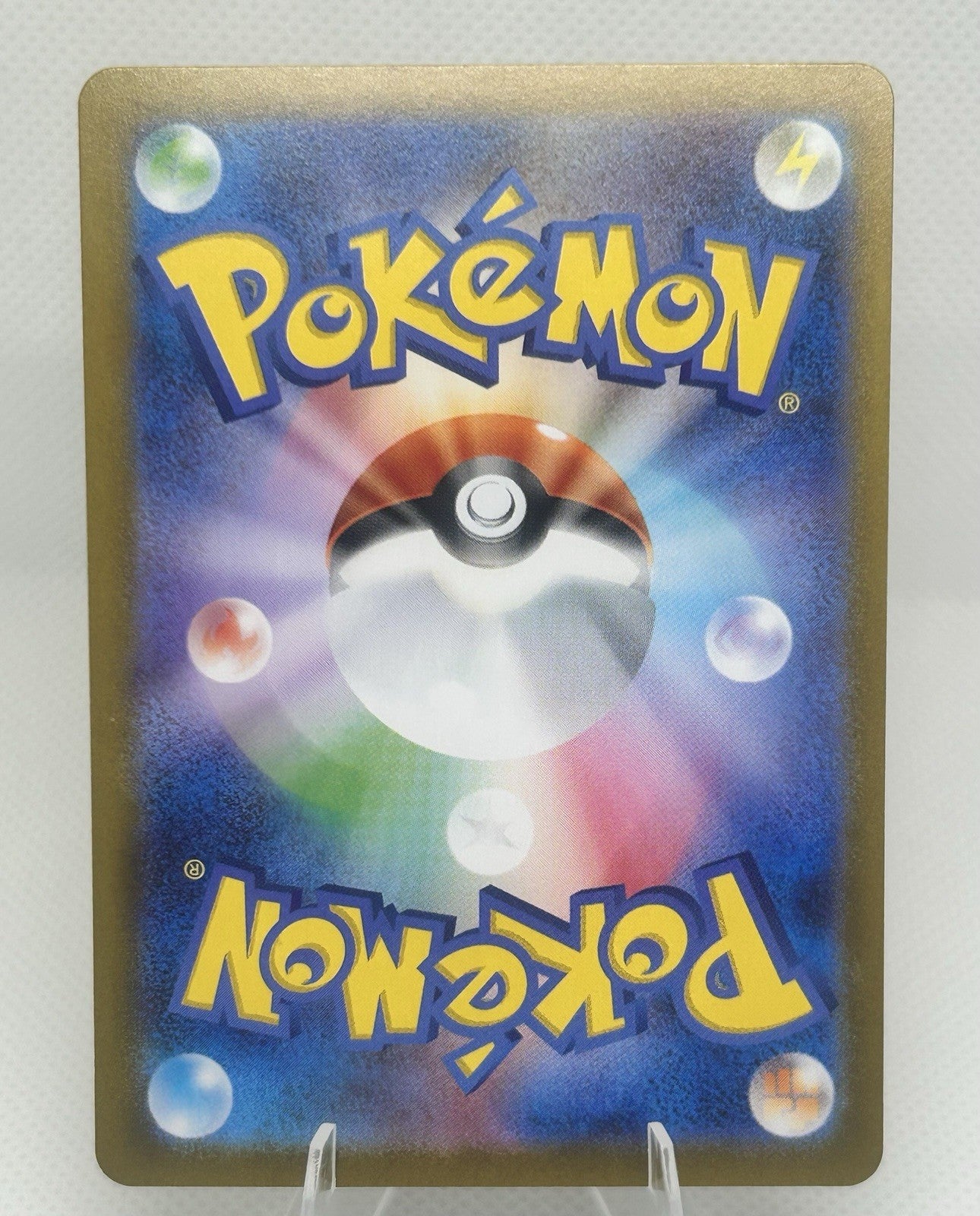 Pokemon Japanese Mega Gengar ex 003/021 MBG Starter Set MEGA 2025 Mint1