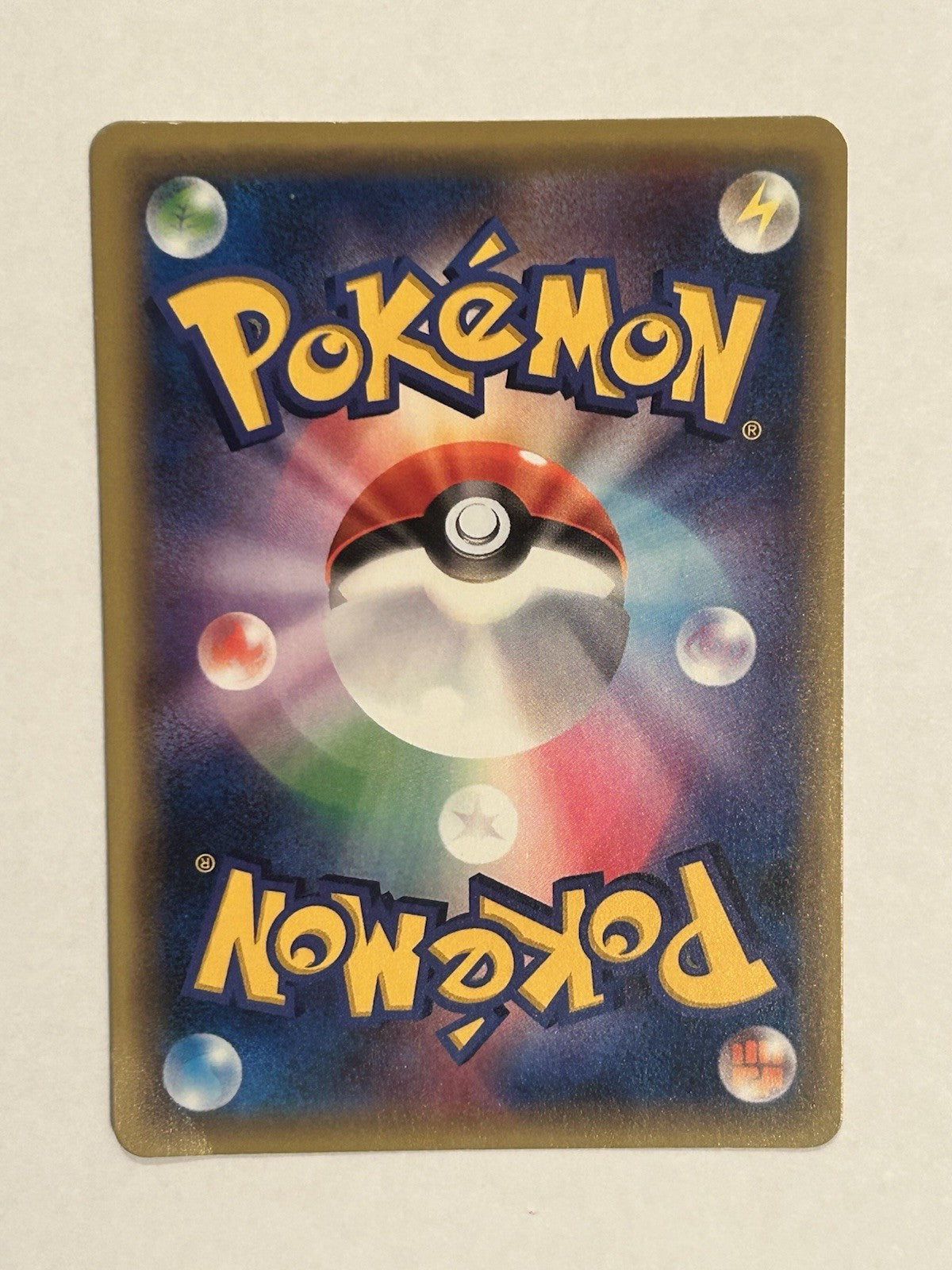 Pokemon Japanese Yanmega BREAK 008/054 XY11 Cruel Traitor Holo NM1