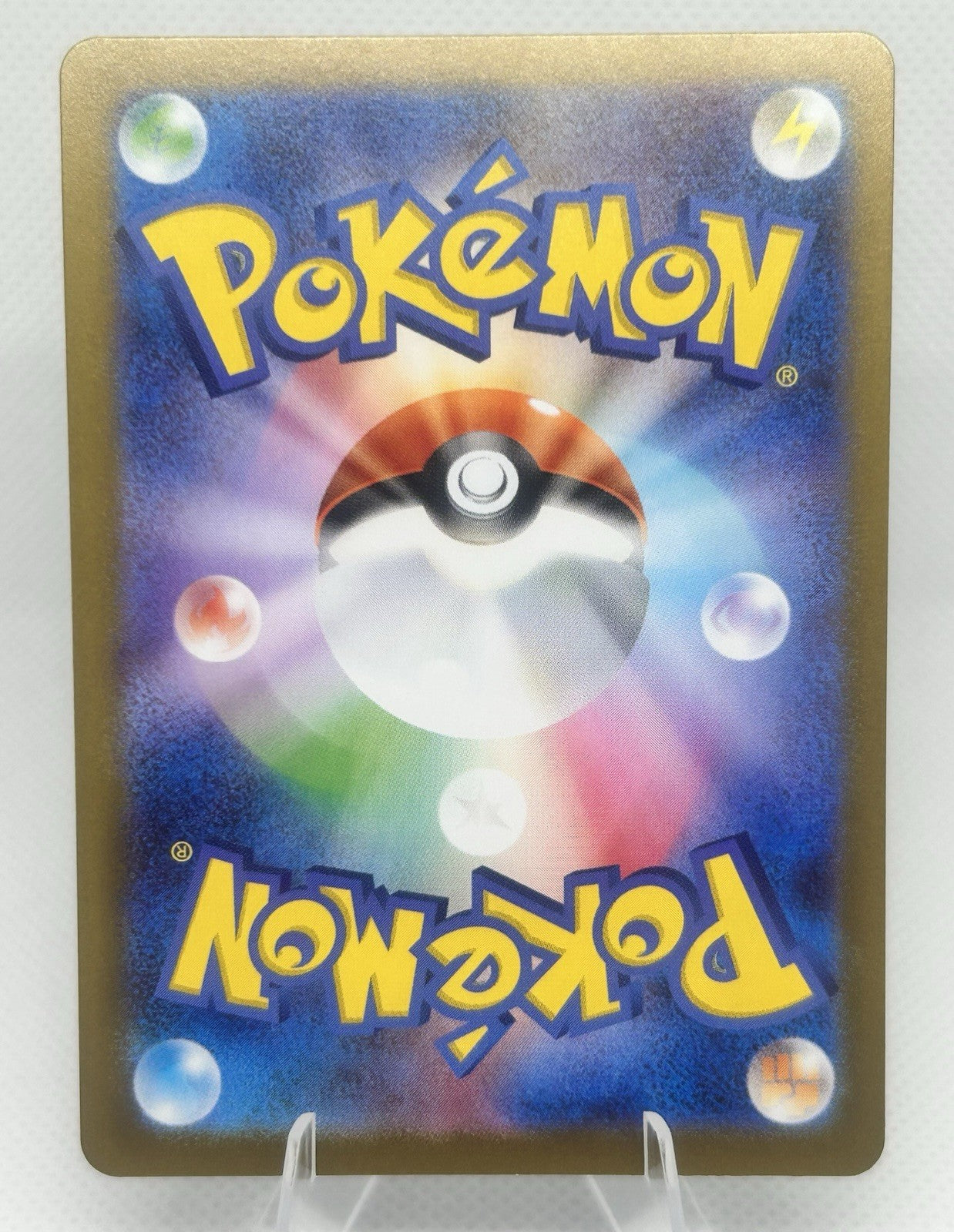 Pokemon Clefairy 086/080 AR M3 Munikisu Zero Japanese Art Rare NM1