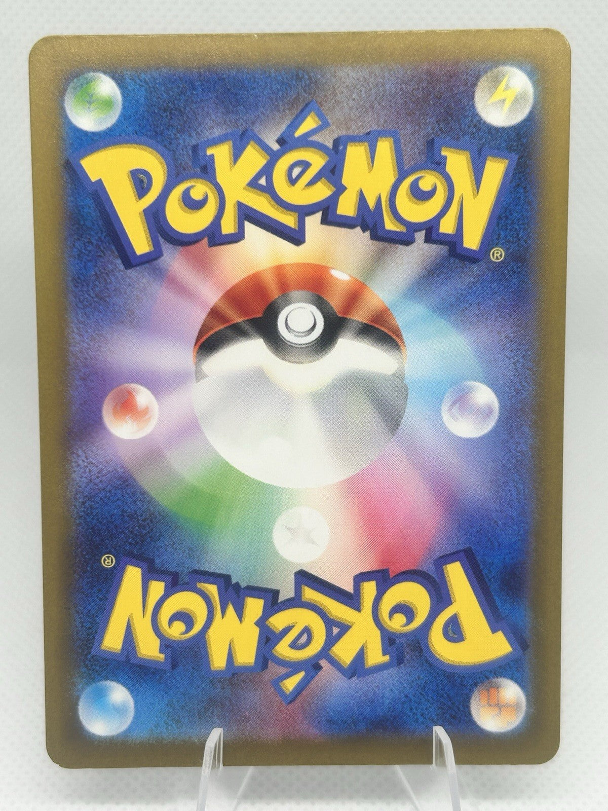 Pokemon Meowscarada ex 321/190 SSR Shiny Treasure ex SV4a Japanese NM1