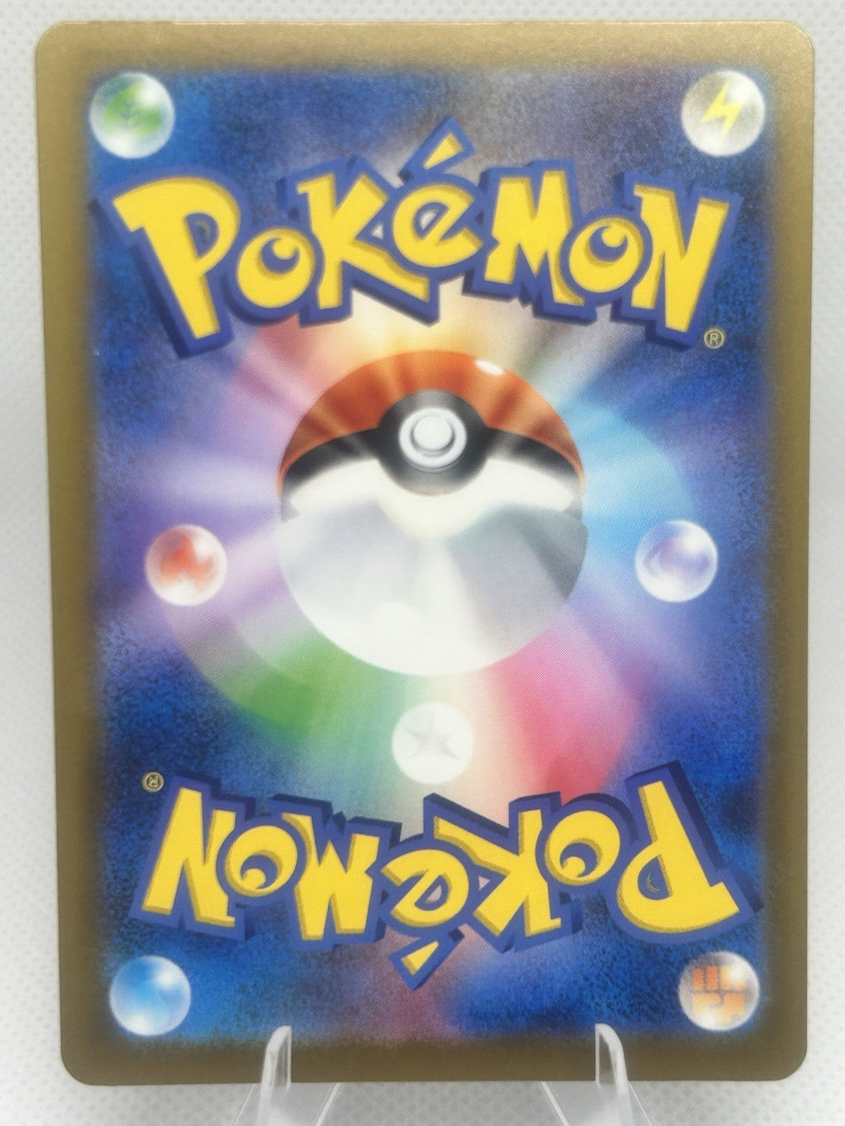 Pokemon Rocket's Dugtrio 206/193 M2a MEGA Dream ex Japanese Art Rare NM1