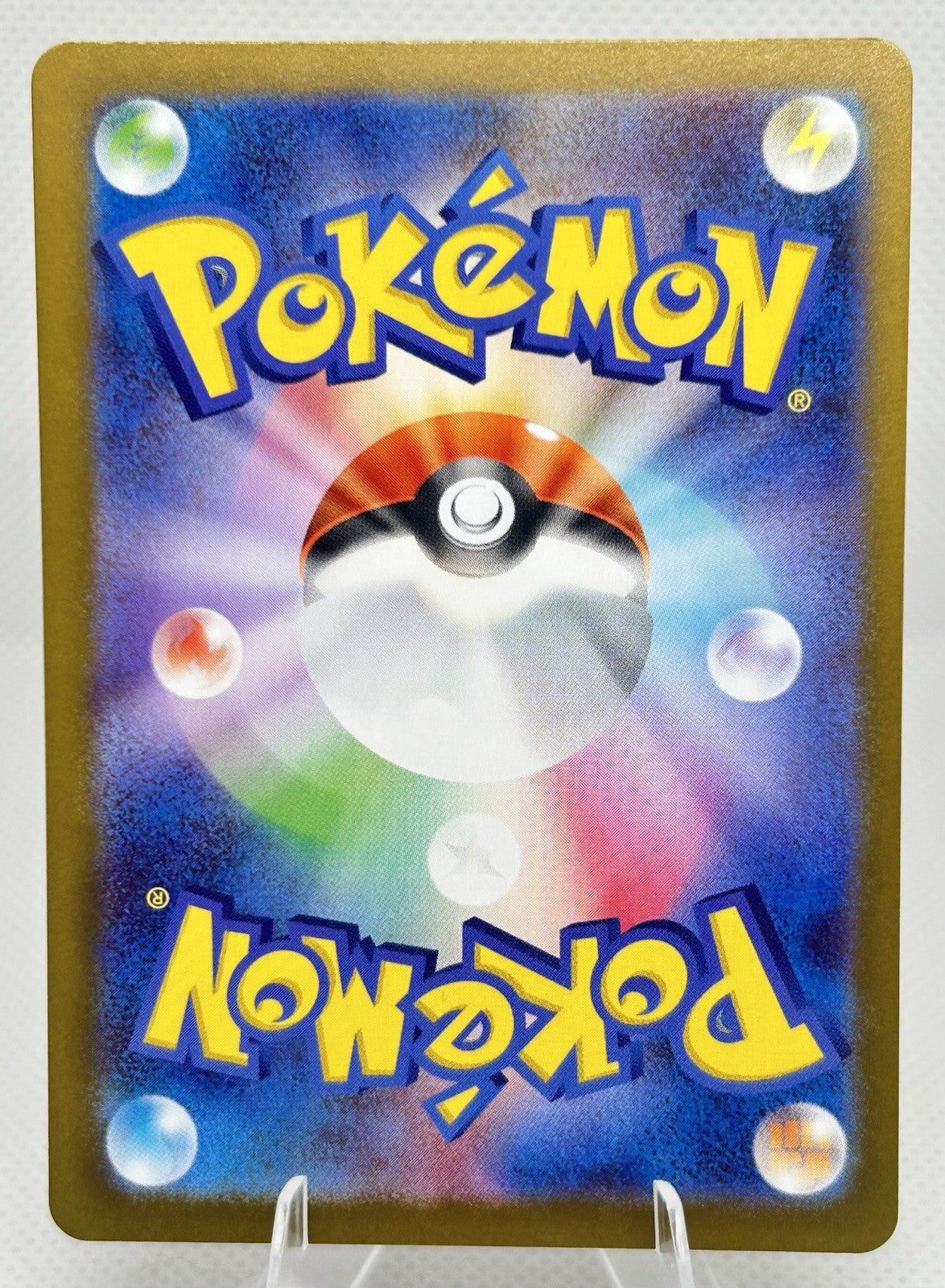 Pokemon Japanese M3 Nihil Zero Mega Clefable ex SAR 112/080 Special Art Rare NM1