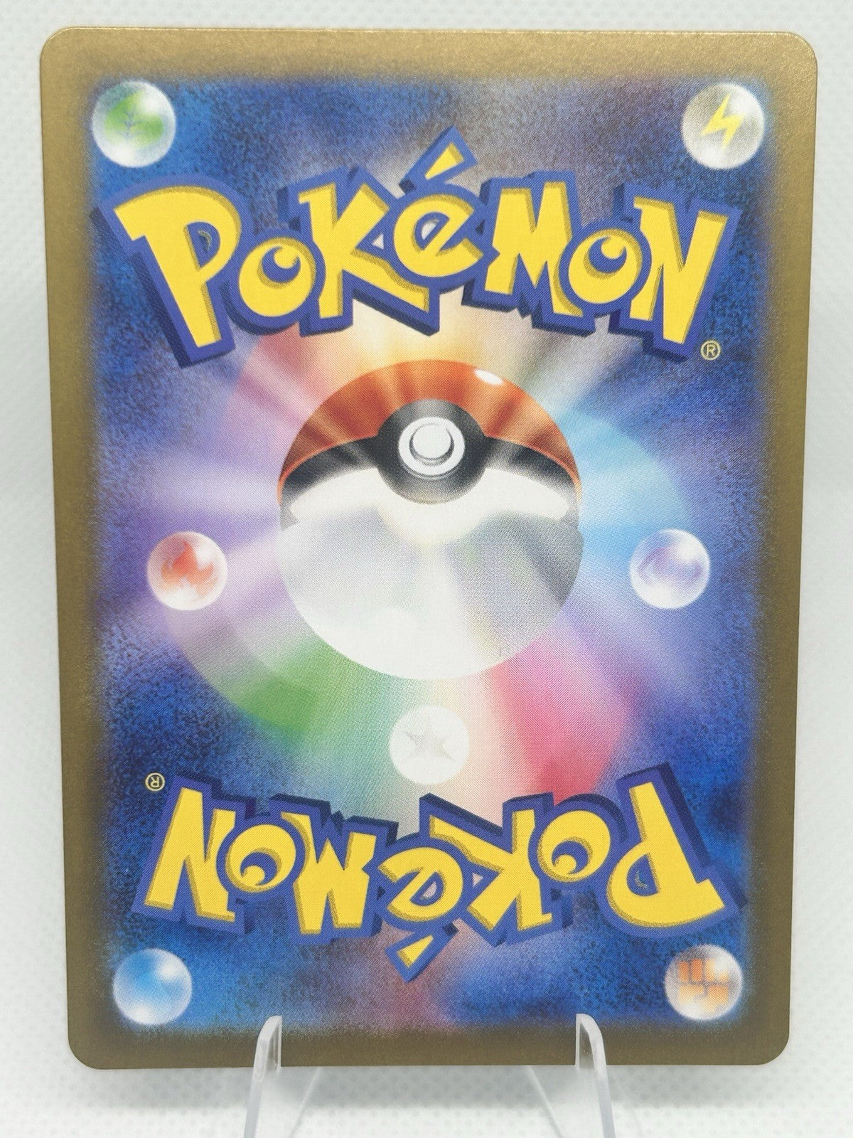 Pokemon Japanese Clauncher AR 083/078 sv1V Violet ex Shinya Komatsu Art NM1