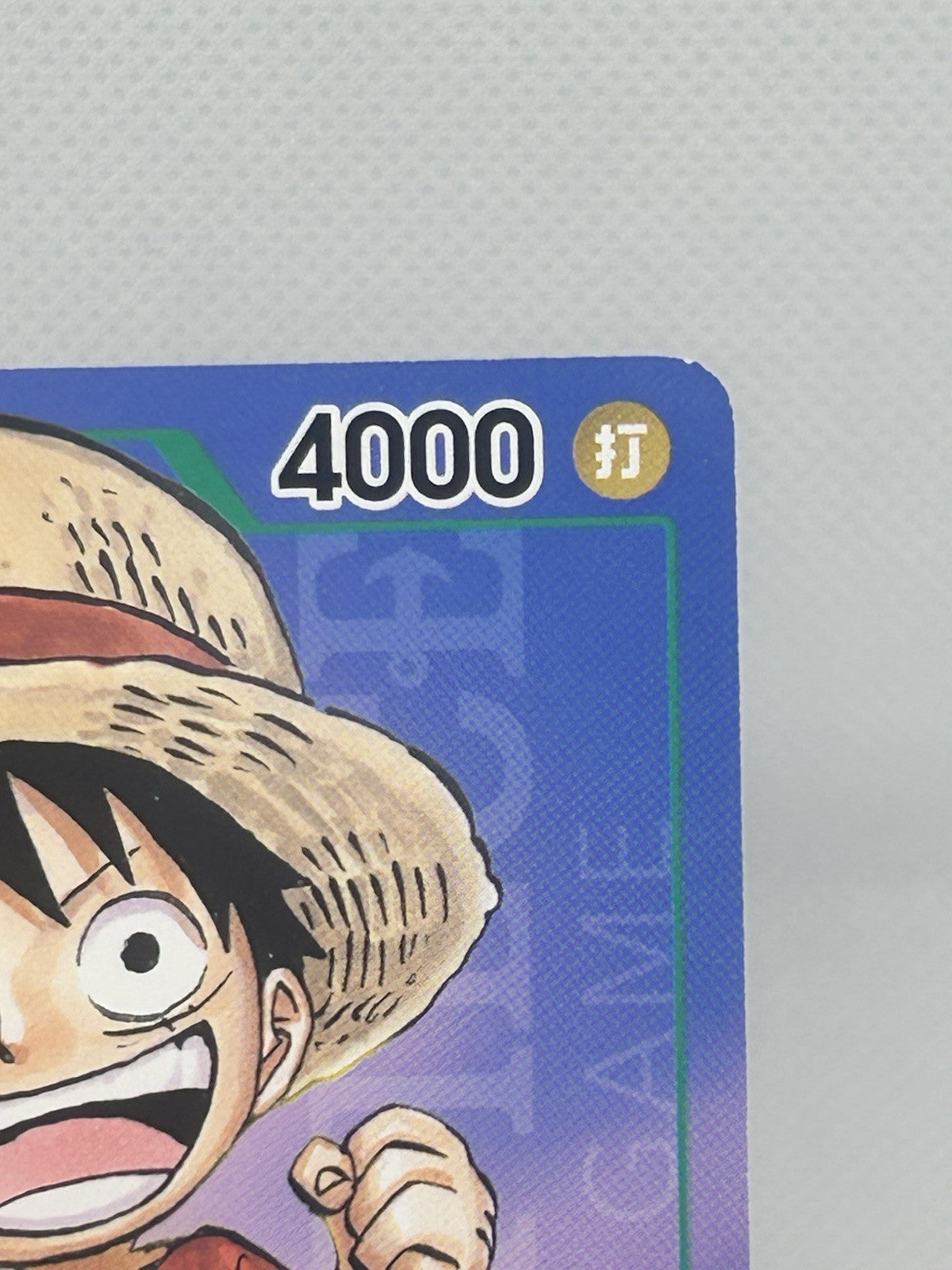 Monkey D. Luffy P-037 Promo Saikyo Jump One Piece Card Game Japanese LP2