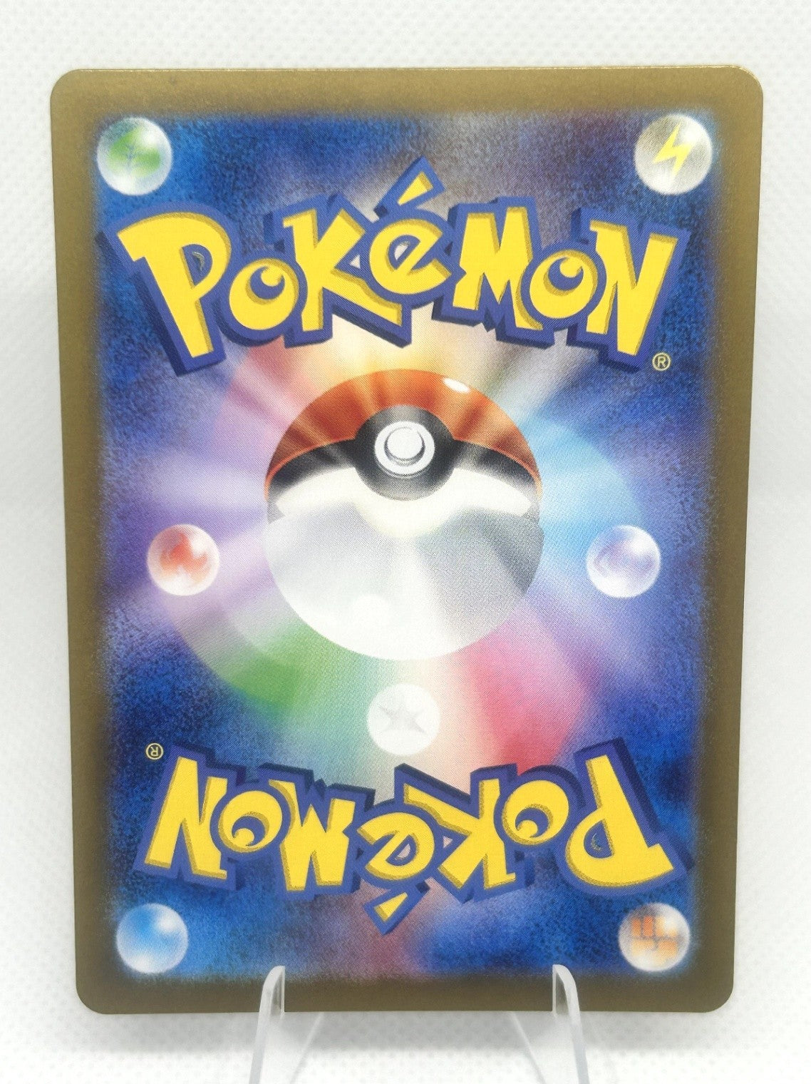Pokemon SV2D Japanese Grafaiai AR 080/071 Clay Burst Art Rare Full Art NM1