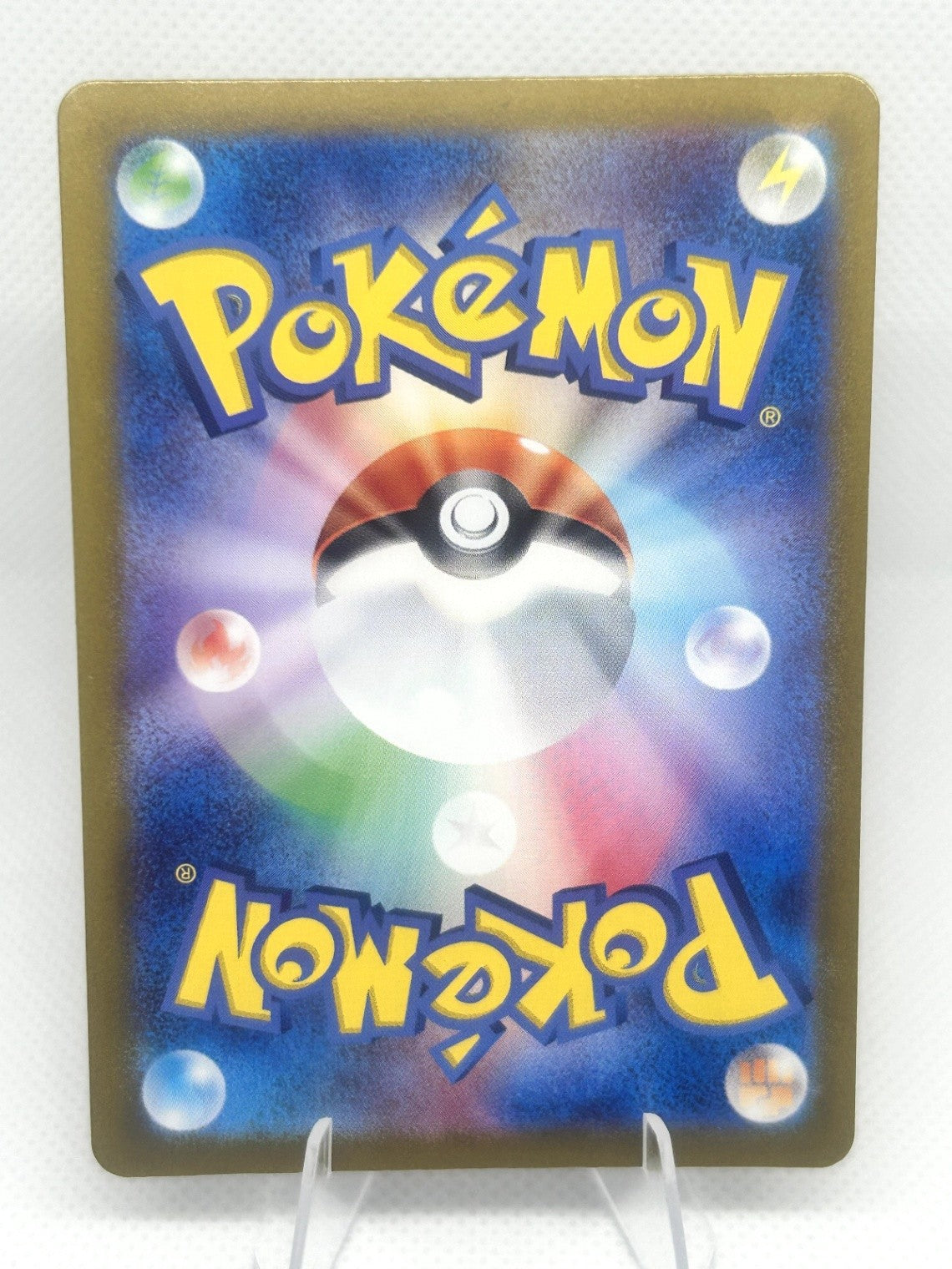 Pokemon Excadrill Japanese Art Rare 079/071 SV5M: Cyber Judge NM1