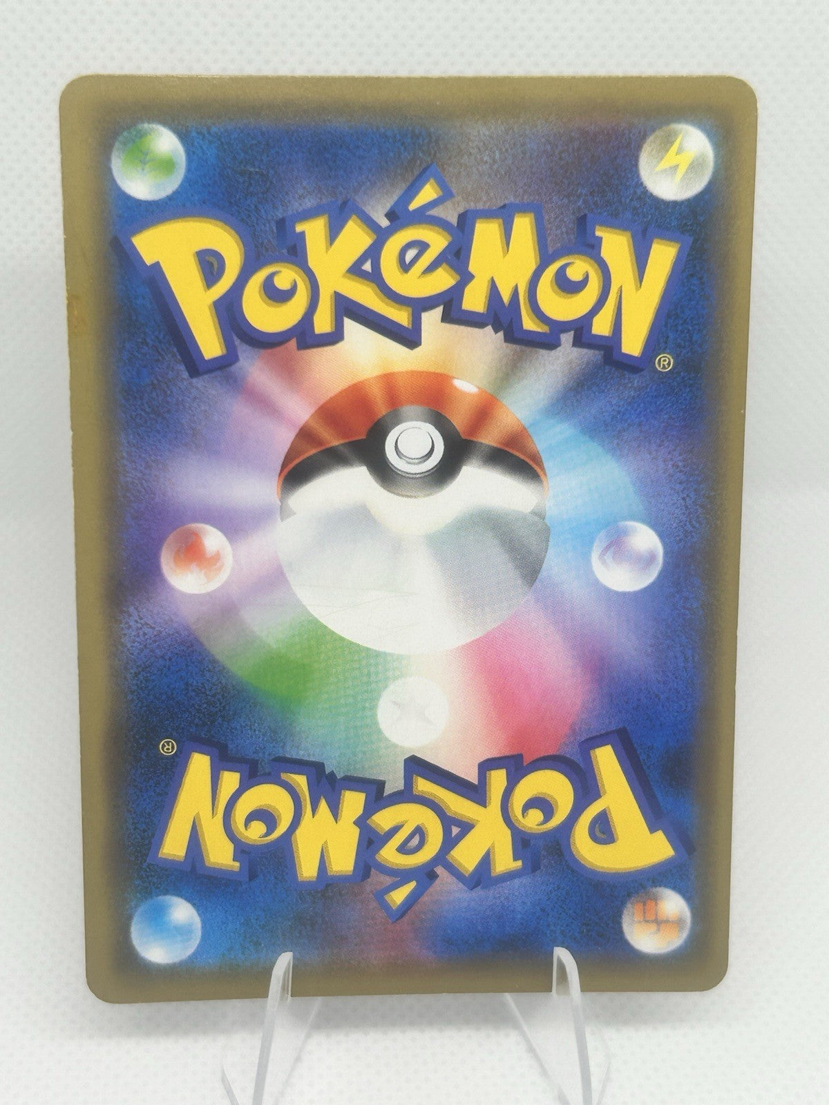 Pokemon Armored Mewtwo 365/SM-P Japanese Promo Movie Full Art Holo MP1