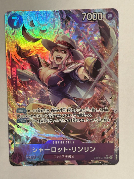 One Piece Charlotte Linlin Big Mom EB03-034 Alt Art AA Japanese Extra Booster NM0