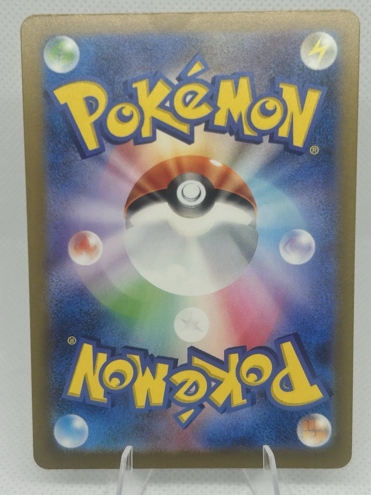 Pokemon Wingull 311/190 Shiny Treasure ex SV4a Japanese S Baby Shiny NM1