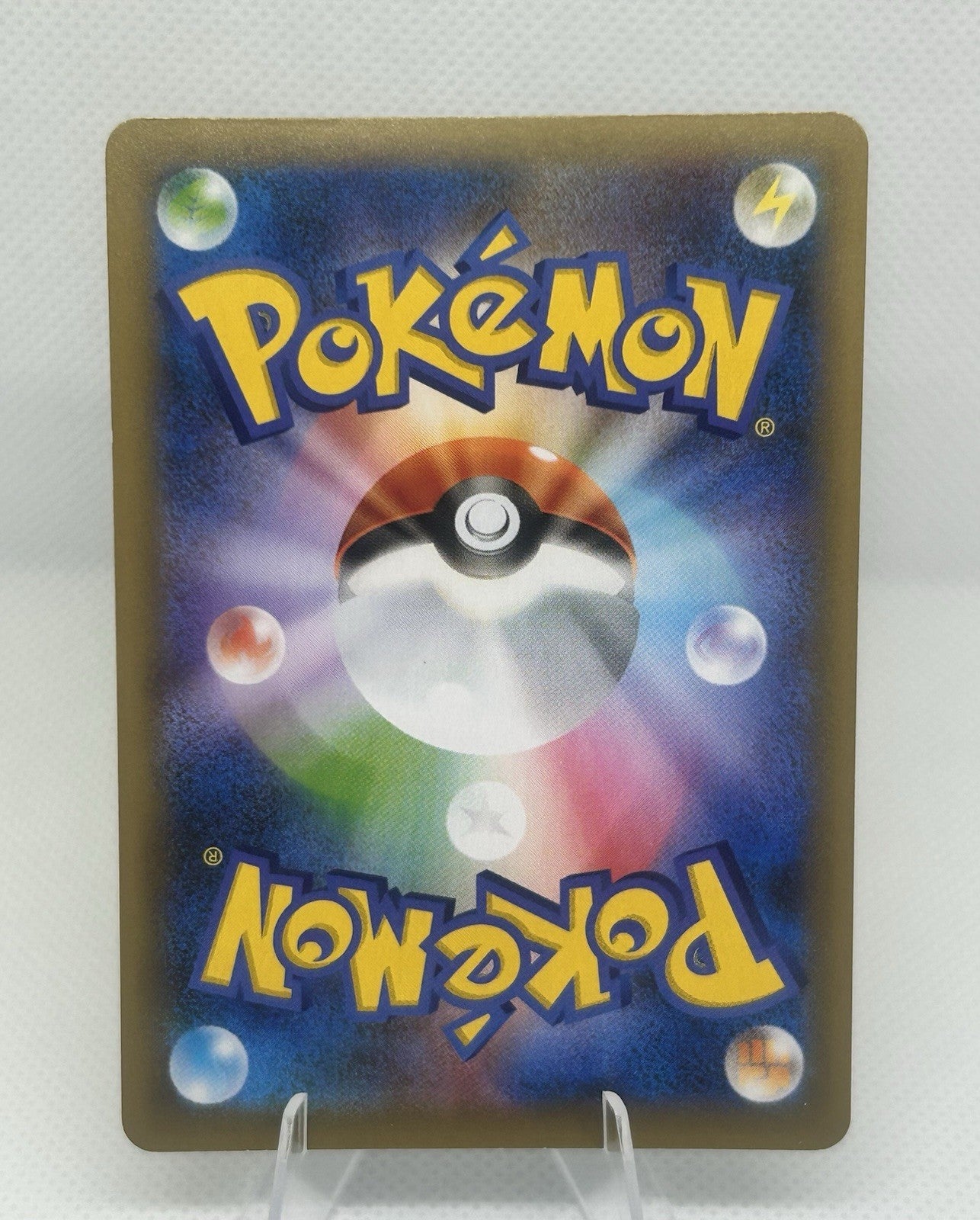 Pokemon Japanese Dark Gyarados 25th Anniversary Promo 005/025 s8a-P NM1
