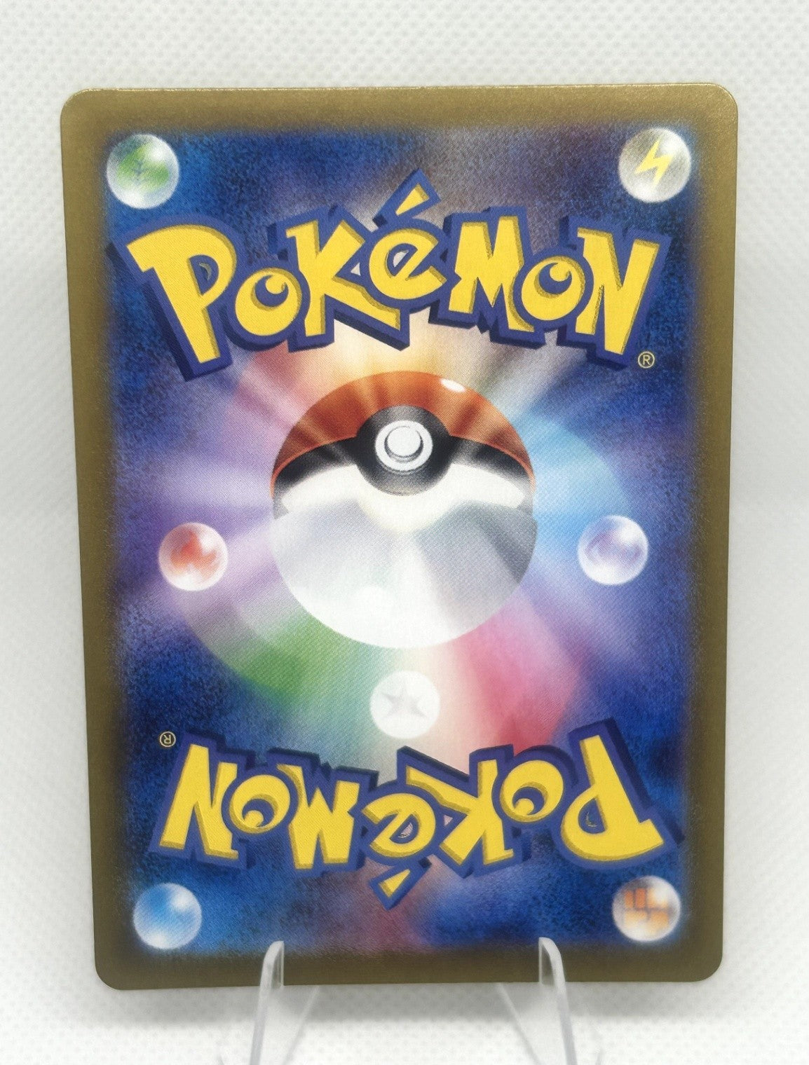 Pokemon SV6 Japanese Timburr AR 109/101 Mask of Change Art Rare NM1