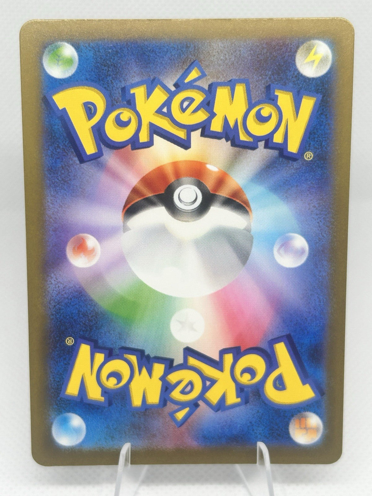 Pokemon Japanese Vanillish AR 070/066 sv4M Future Flash Ice Cream Art Rare NM1