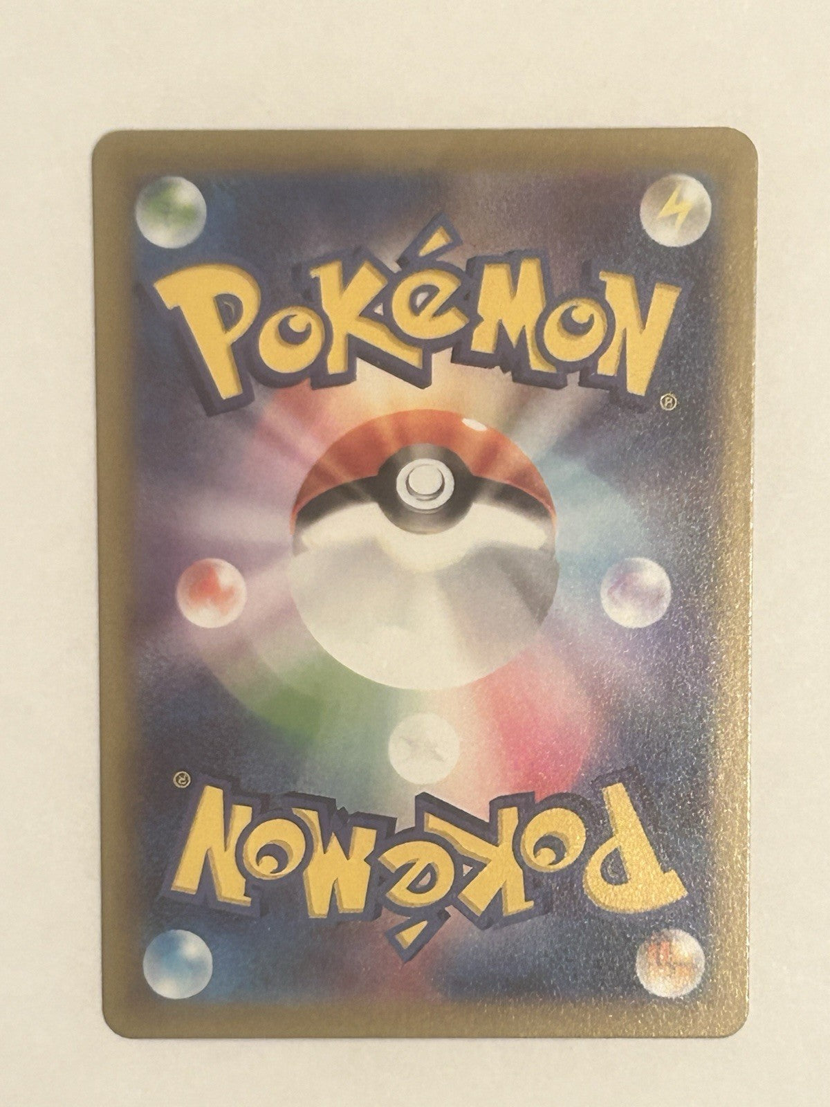 Mega Mawile ex SR 080/063 – M1L Mega Brave – Pokémon Card – Japanese NM1