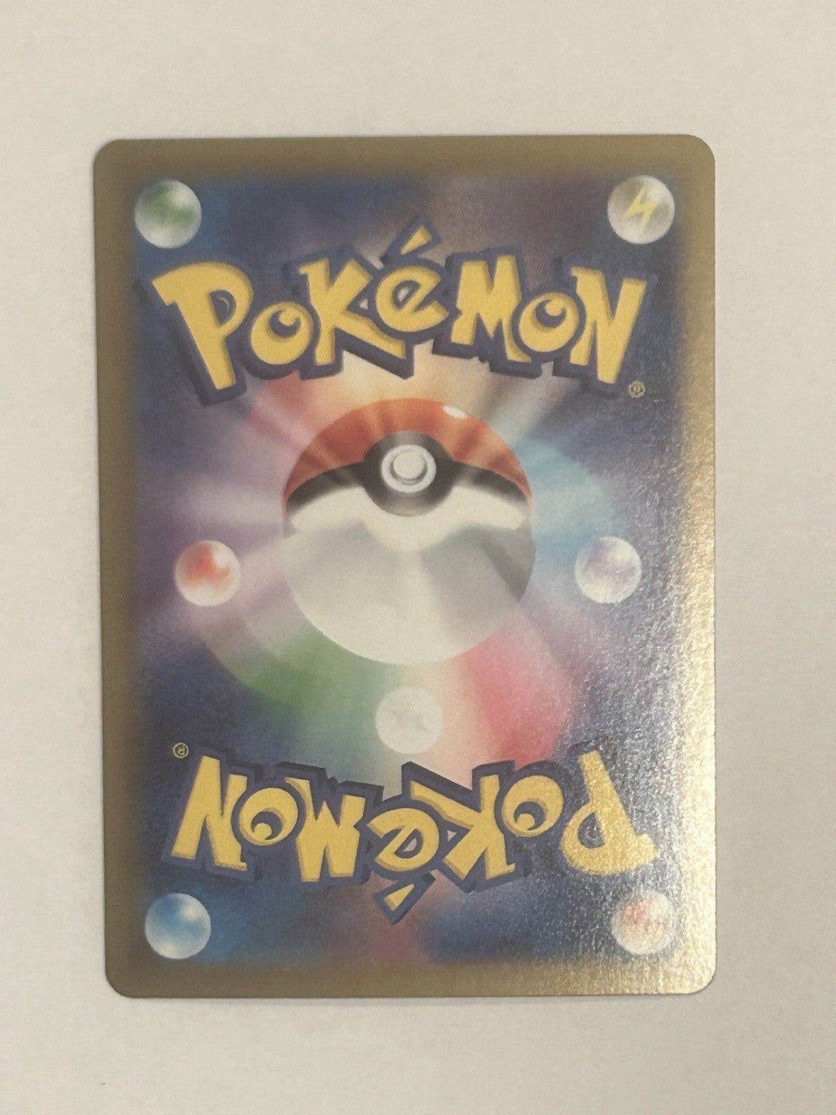 Jellicent ex 042/086 – SV11W White Flare – RR – Japanese Pokémon Card – NM1