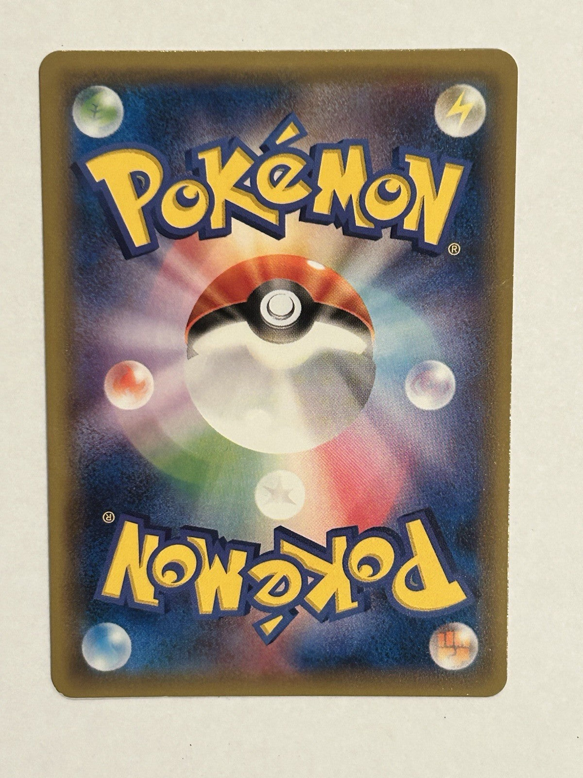 Pokemon Japanese Promo Hoopa 155/XY-P Full Art Holo w/ Pikachu VLP/NM- Look1