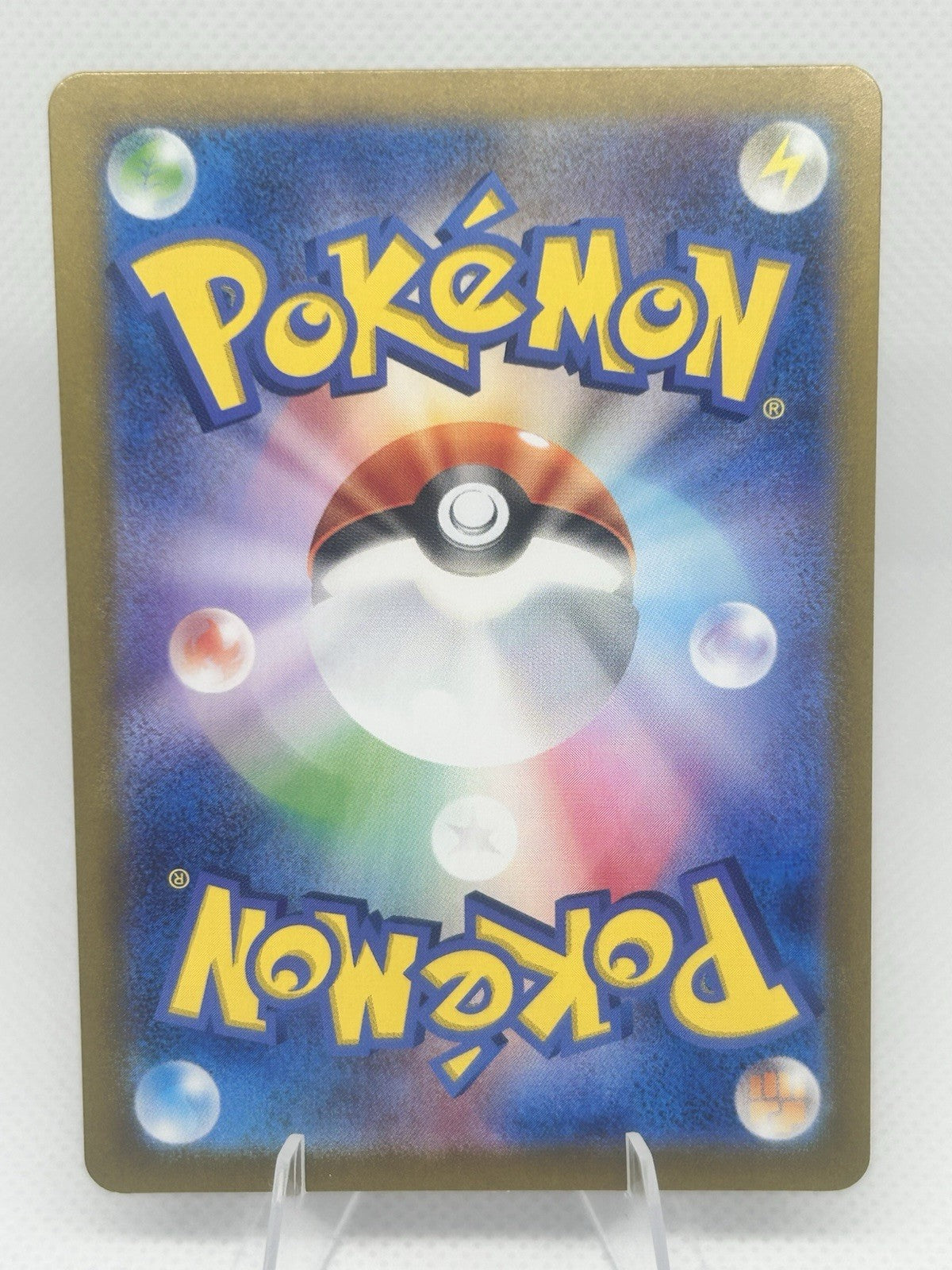 Pokemon Banette ex 095/078 Violet ex SV1V Full Art Japanese NM1