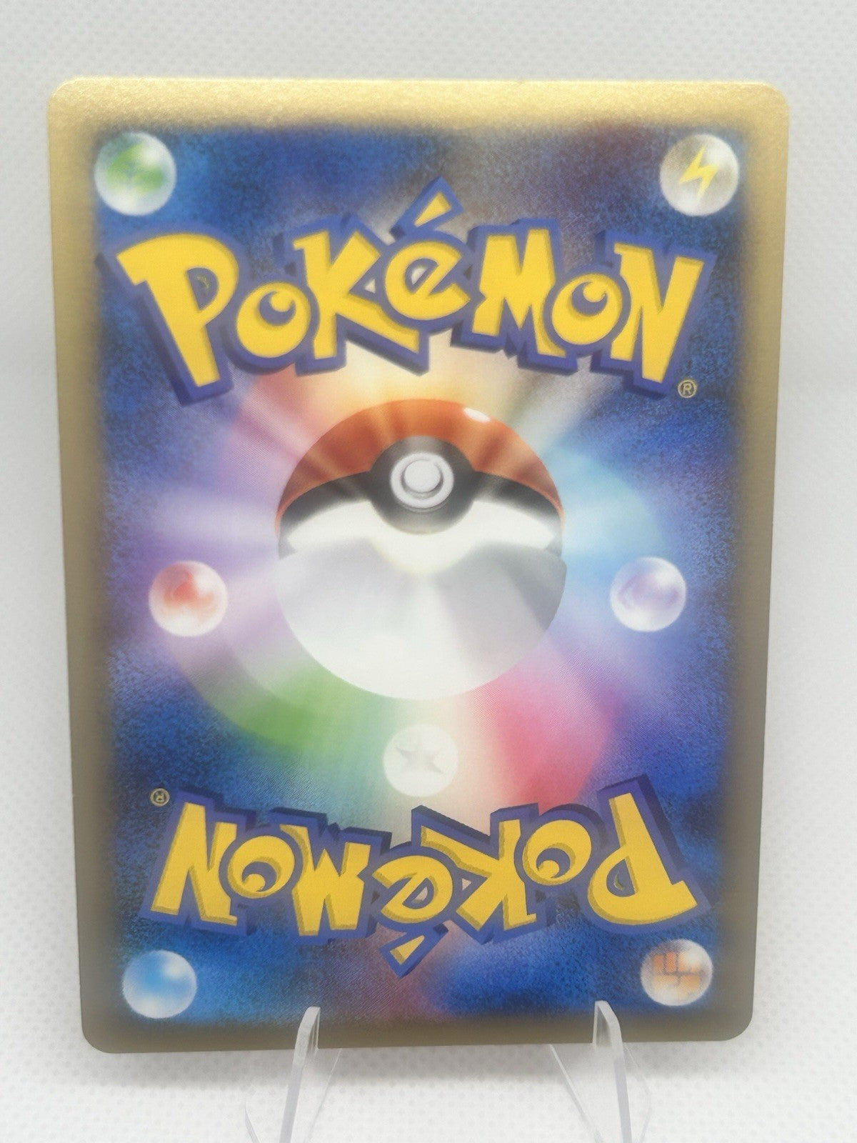 Pokemon Charizard G 001/016 Pt VS Deck Japanese 1st Edition Cyrus Cameo LP+1