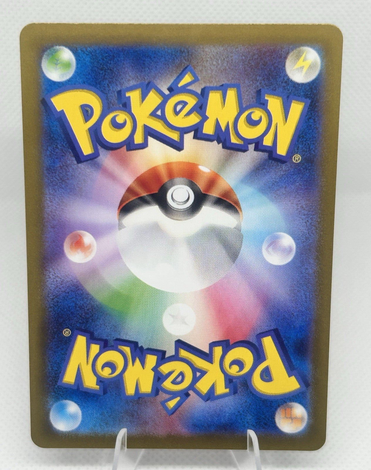 Pokemon 151 Japanese Jynx ex SR 193/165 sv2a Super Rare Full Art NM1