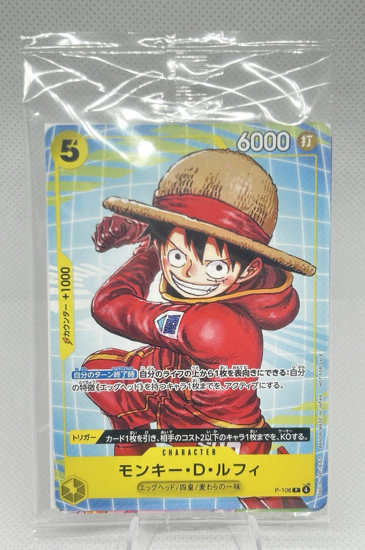 One Piece Card Game Luffy P-106 Promo SEALED Japanese Event Distribution Pack B0