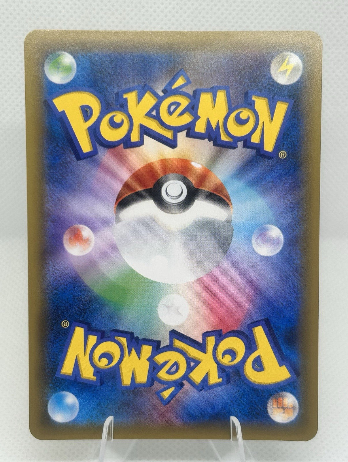 Pokemon Latias & Latios GX Tag Team 104/095 SR Tag Bolt Japanese Full Art NM1