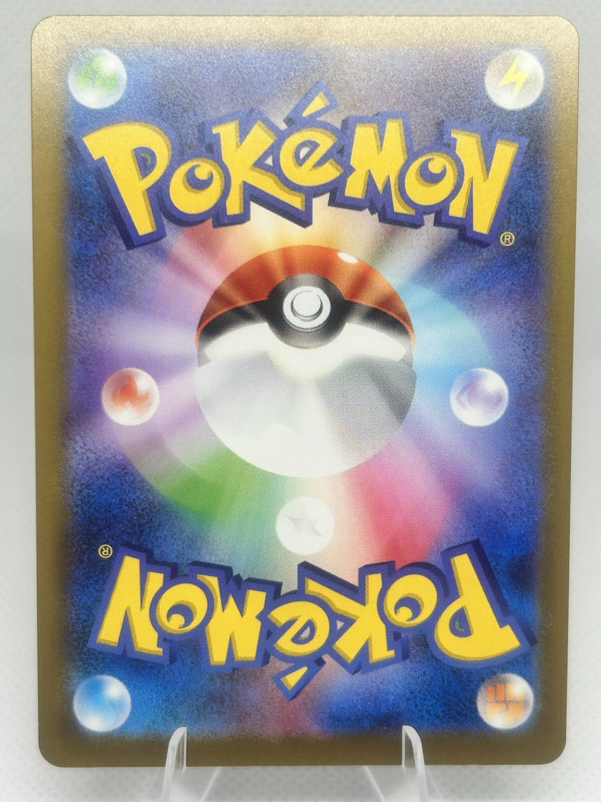 Pokemon Rocket's Mimikyu 205/193 AR M2a MEGA Dream ex Japanese Art Rare NM1