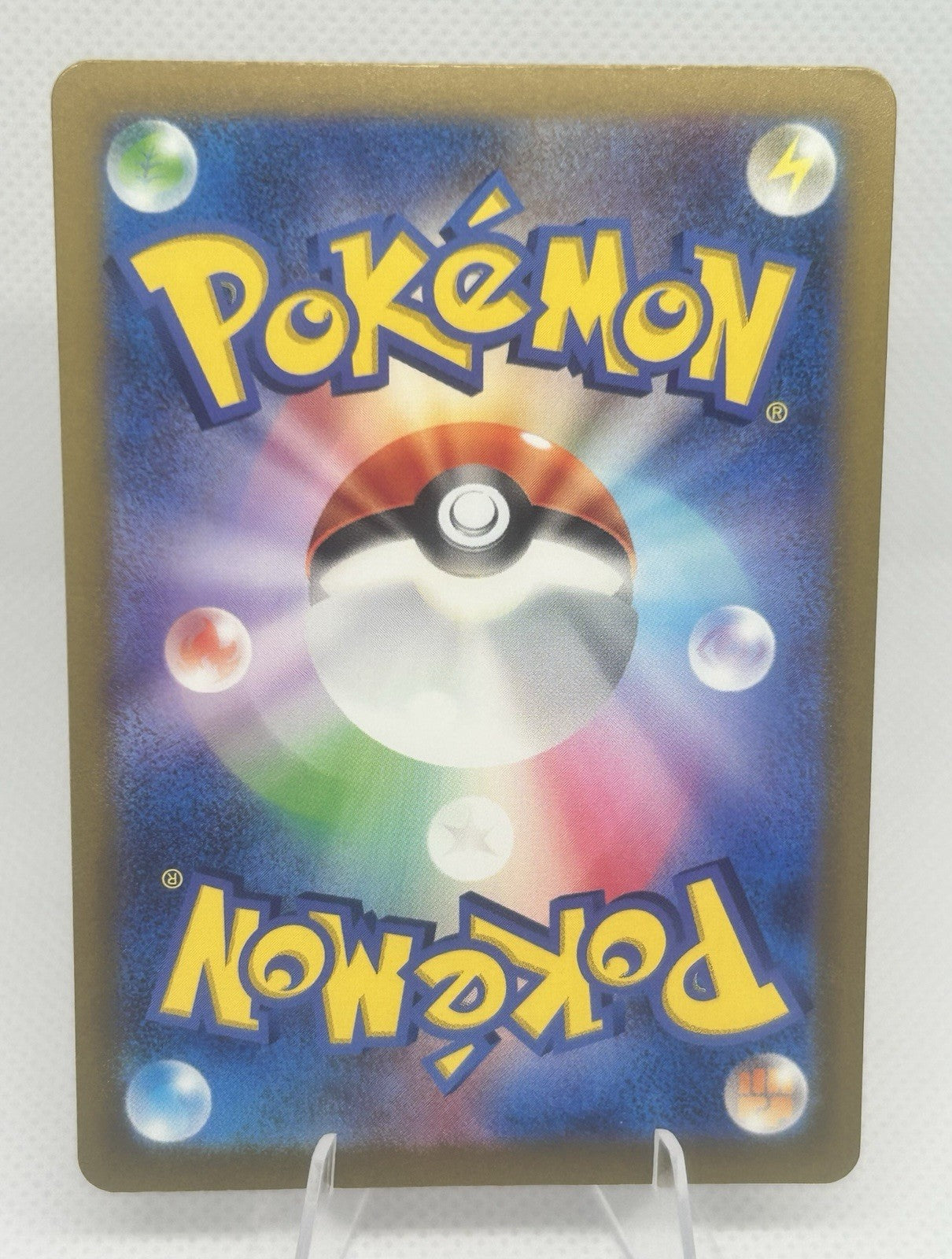 Pokemon Japanese Nemona Set SAR 351/190 & SR 343/190 Shiny Treasure ex sv4a NM4