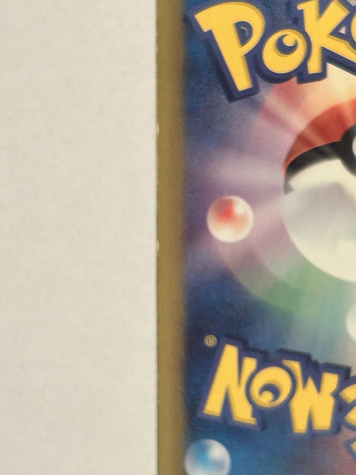 Pokemon Japanese Shiny Collection SC Lot 6 Piplup Minccino NM + Others LP/MP23