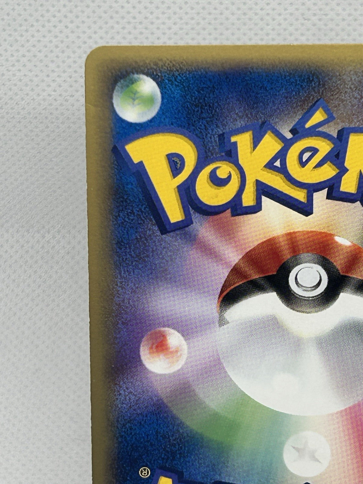 Pokemon Flareon ex 004/015 Japanese 1st Ed PCG Fire Quick Construction SWIRL MP6
